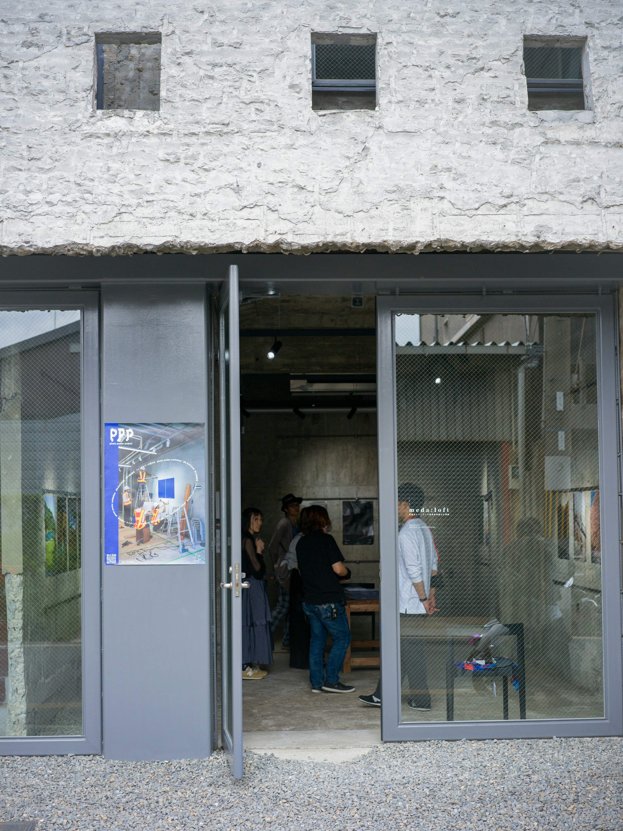 2026-06-ppp-in-kyoto-report-image-8