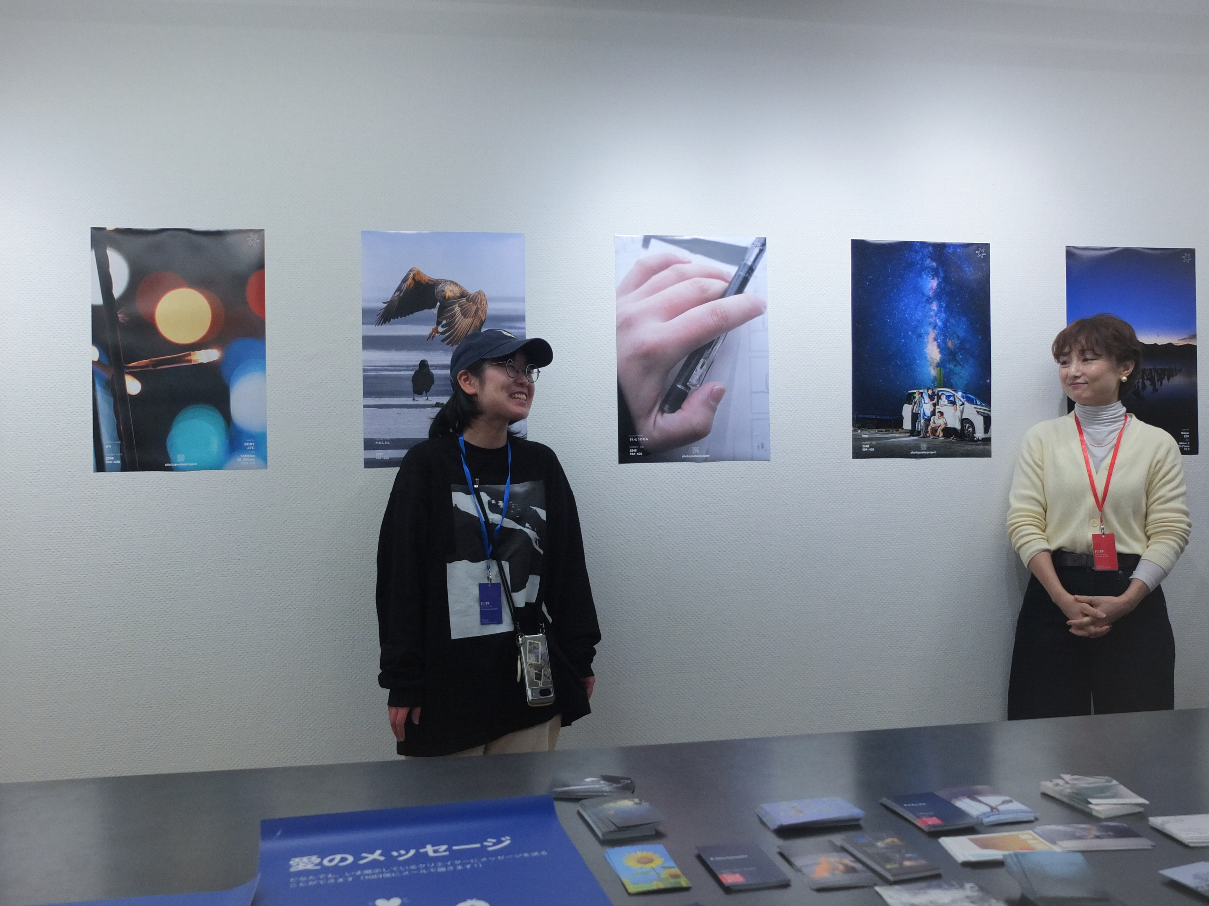 2026-04-ppp-review-by-auftakt-saito-cover-image