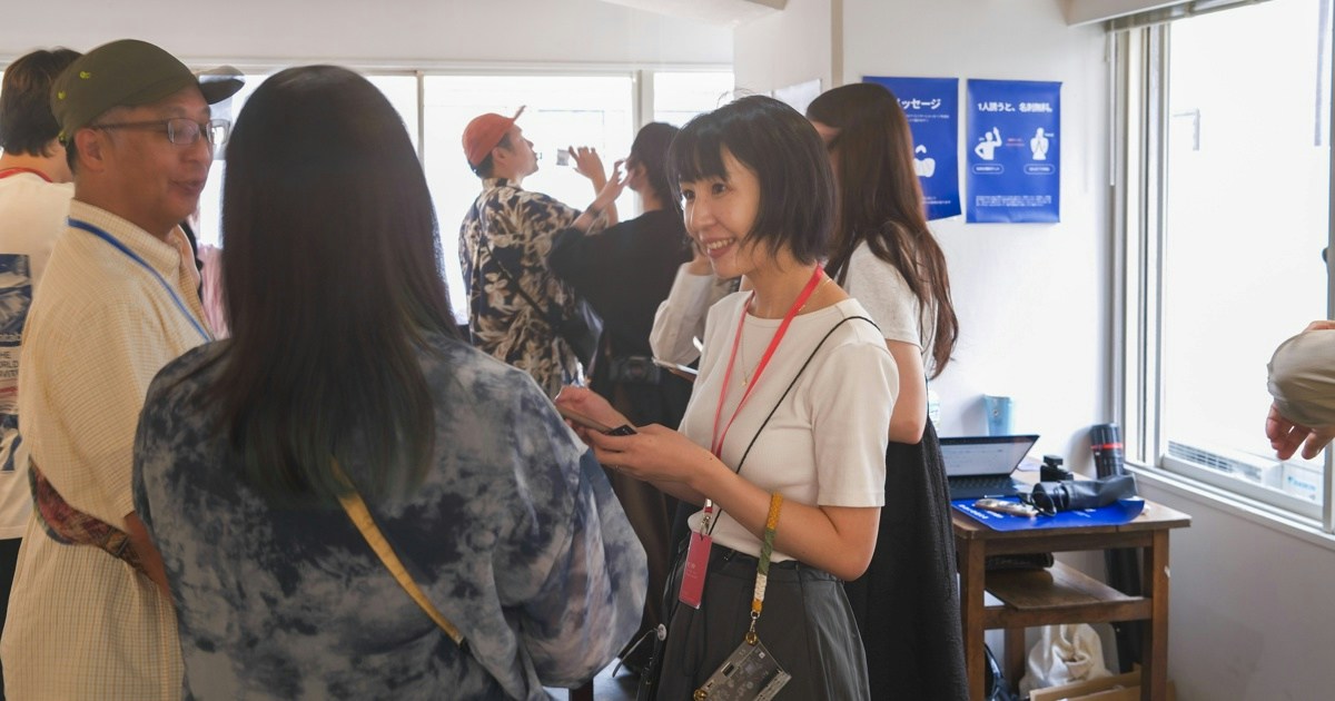 photo poster project a Kyoto: il racconto dell’evento | Release #917