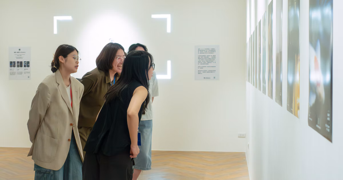 photo poster project | Taipeh | Eventbericht | Release #812