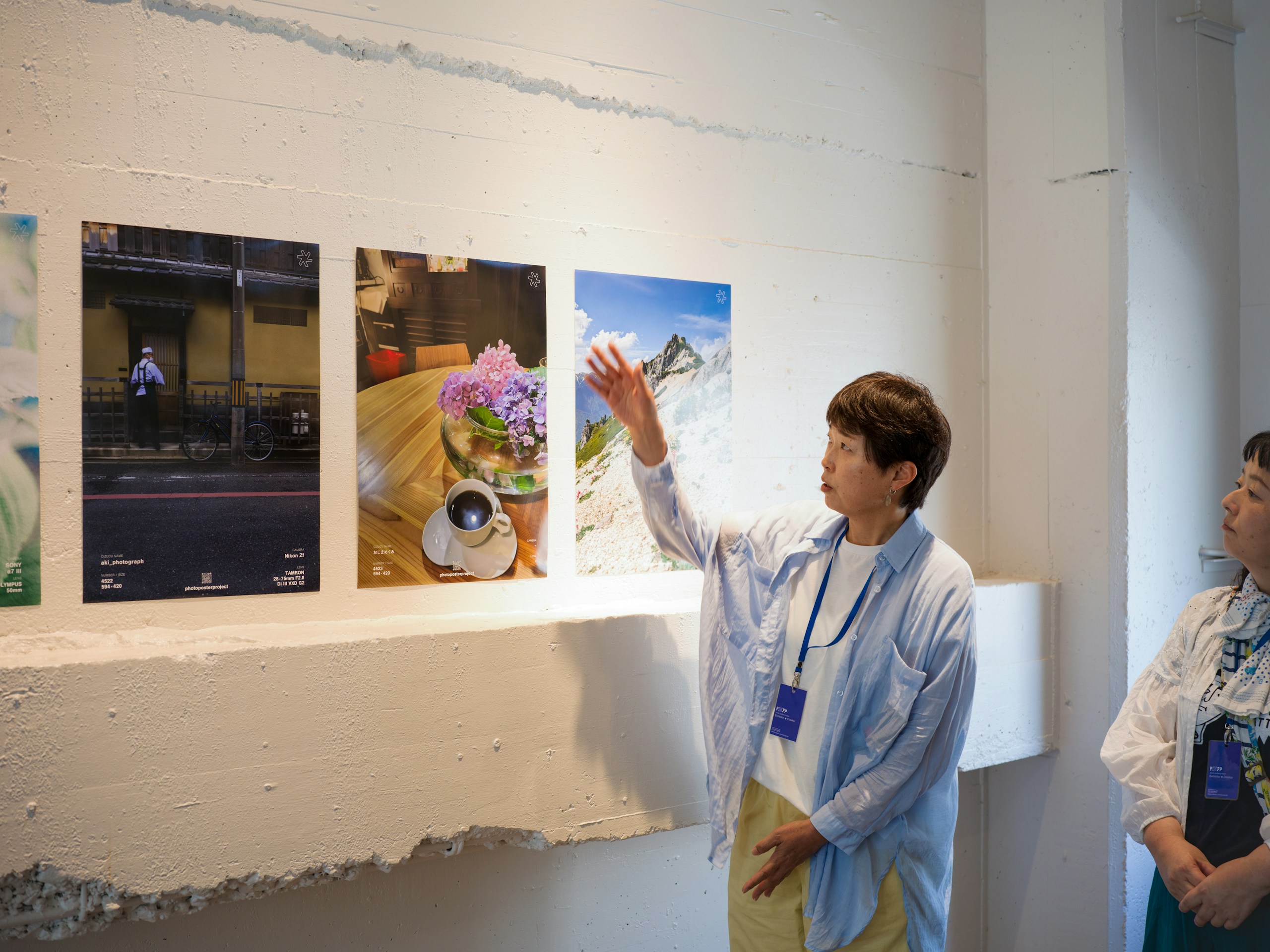 2026-08-ppp-in-kobe-report-image-13