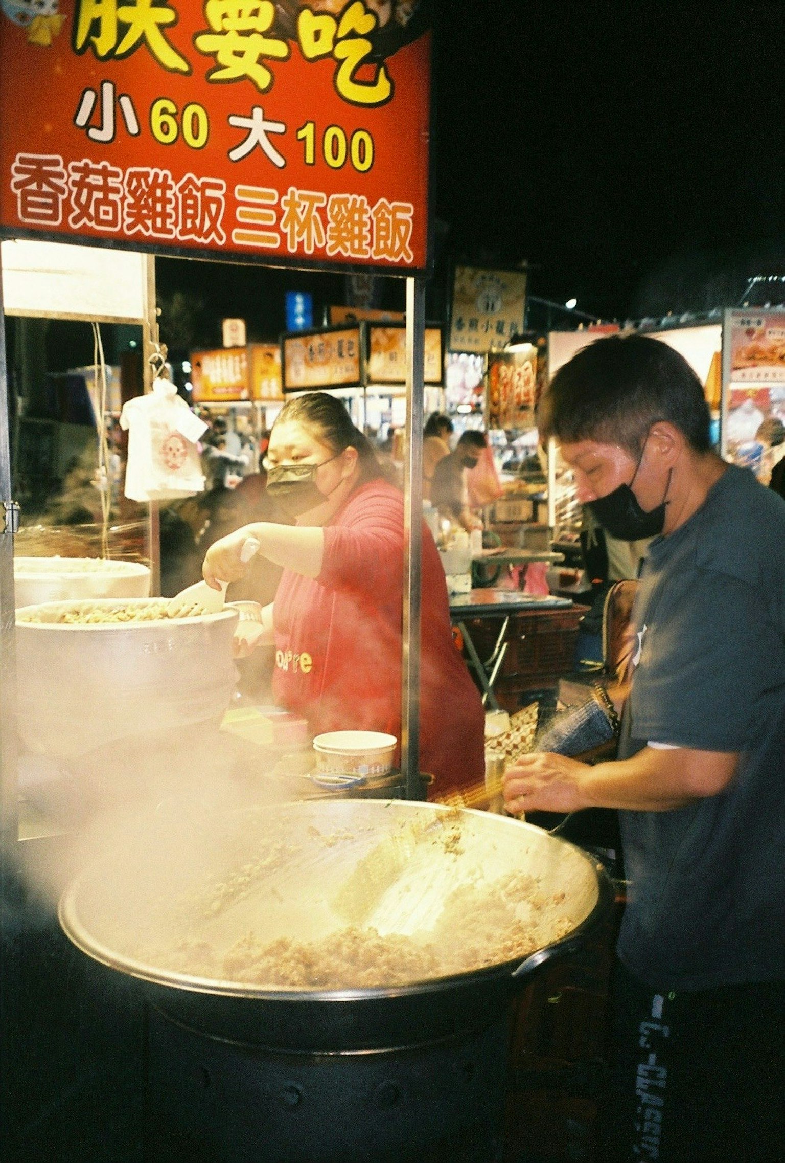 2025-09-taiwan-taipei-spots-by-sui-image-25
