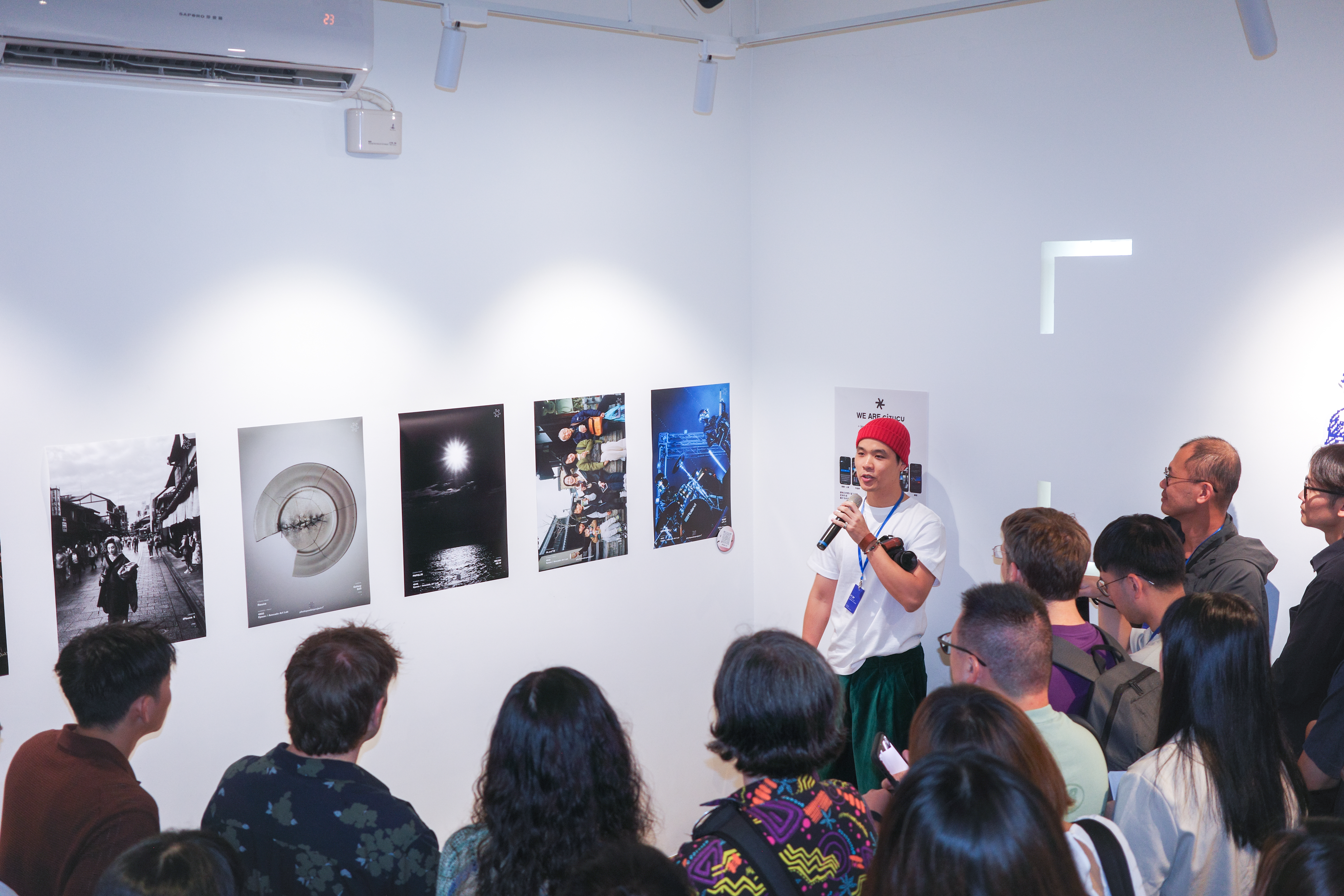 photo poster project | Taipeh | Veranstaltungsbericht | Release #913