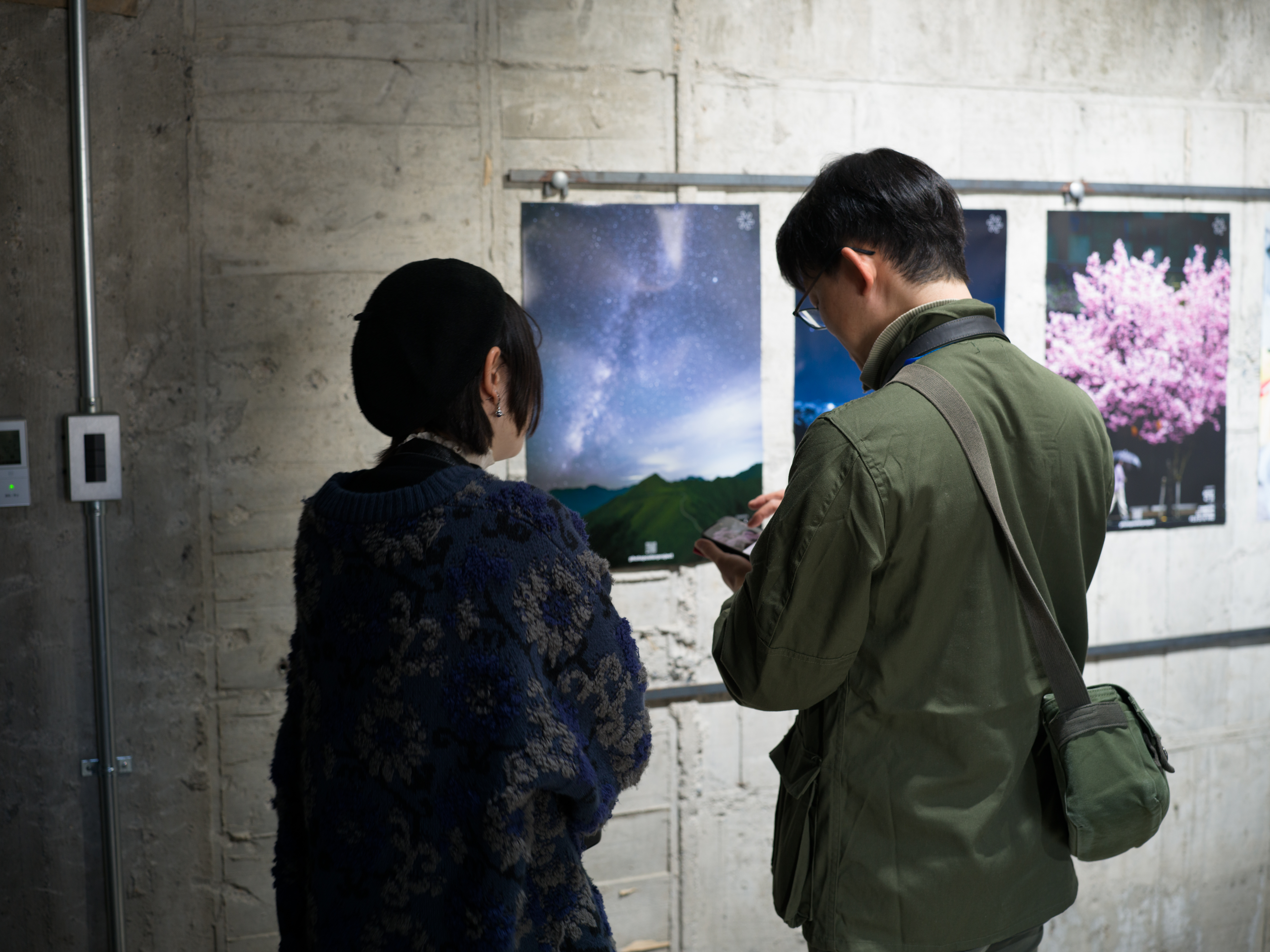 2026-03-ppp-in-kyoto-report-cover-image