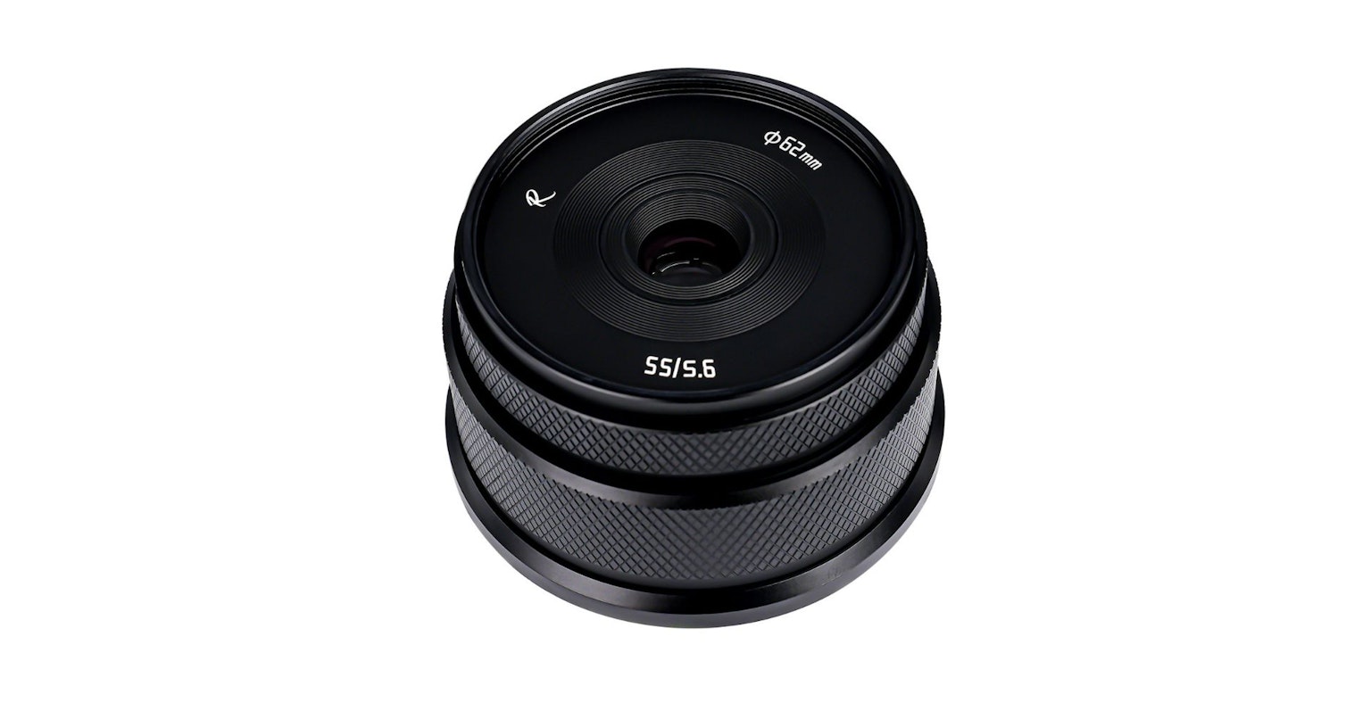 2024-06-astrohori-55mm-cover-image