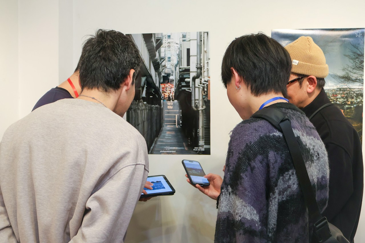 Impressionen vom photo poster project (Tokio)