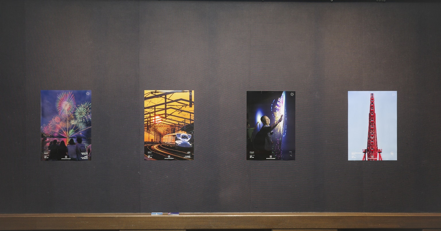 2025-09-photo-poster-project-in-kobe-report-cover-image