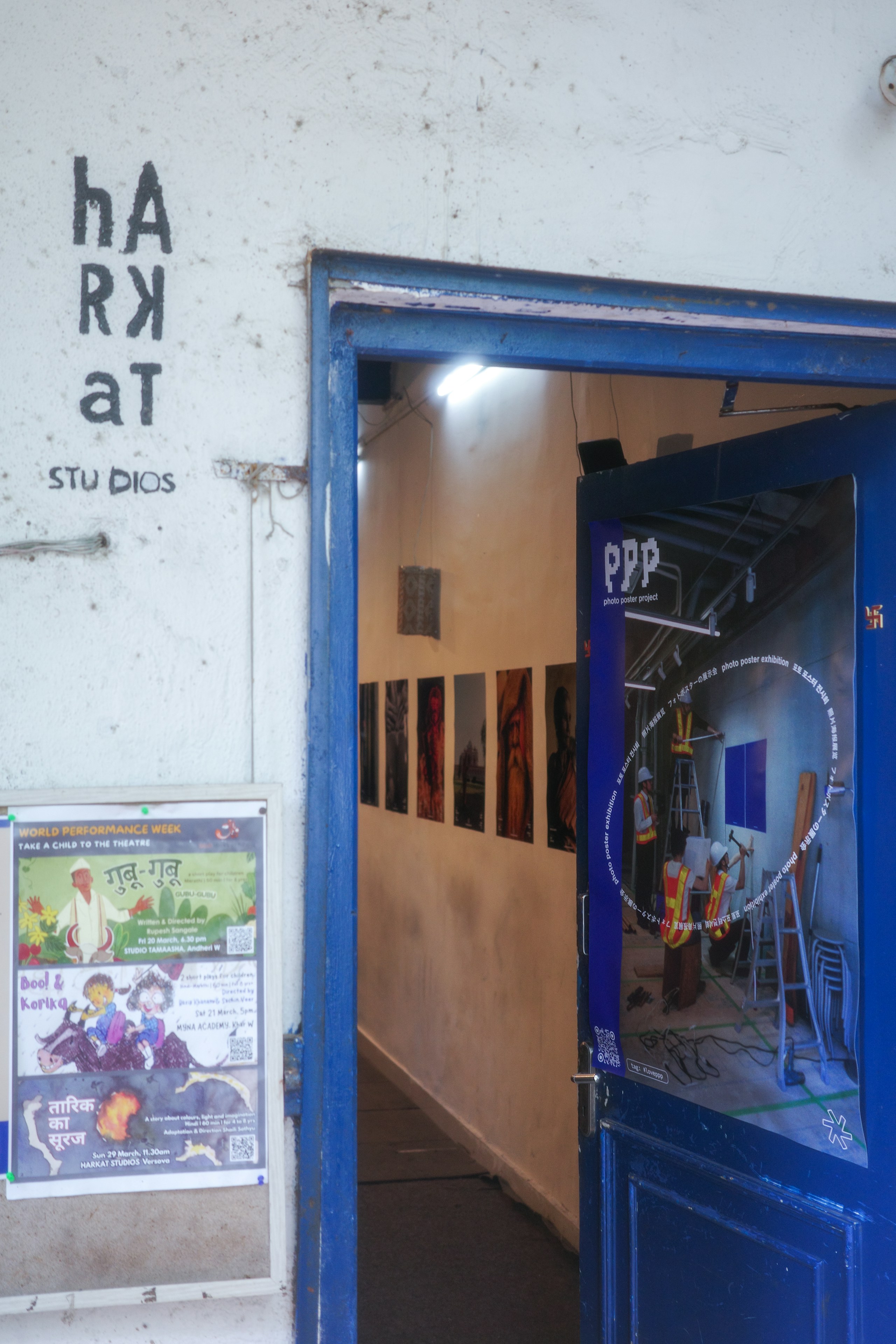 photo poster project | ムンバイ | イベントレポート | Release #771