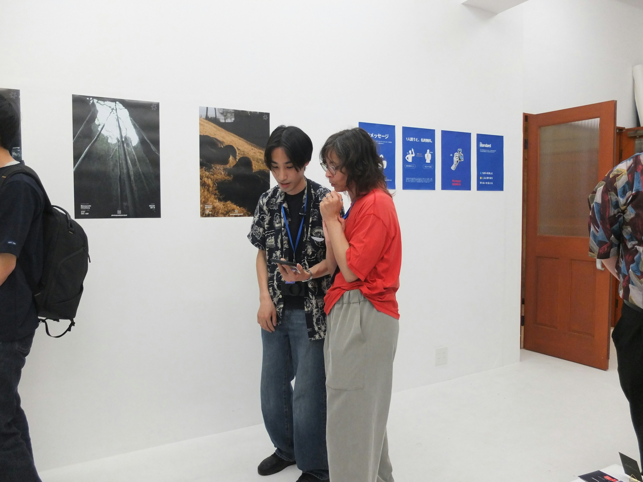 2026-08-ppp-review-by-kameleon-image-11