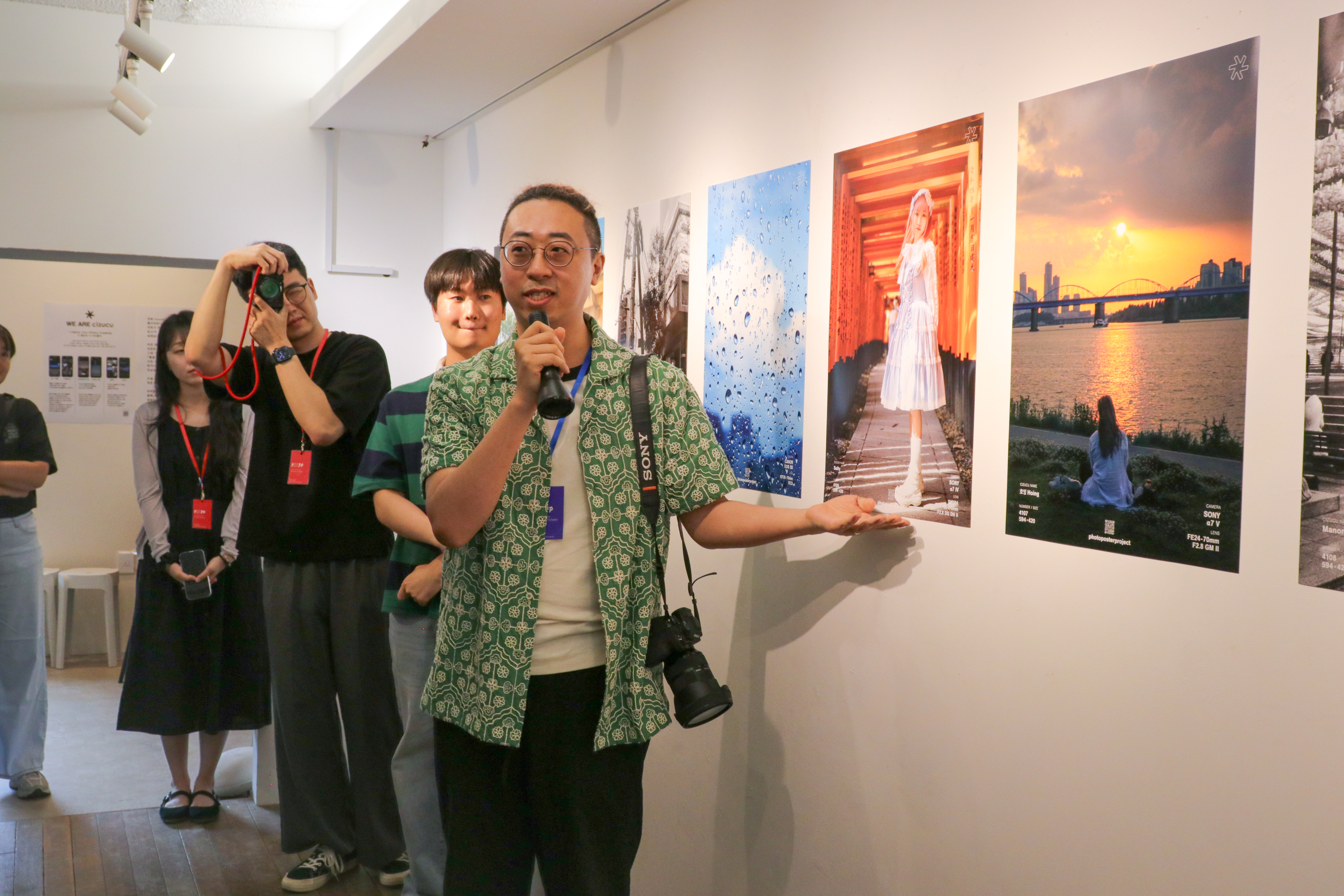 2026-07-ppp-in-seoul-report-image-17