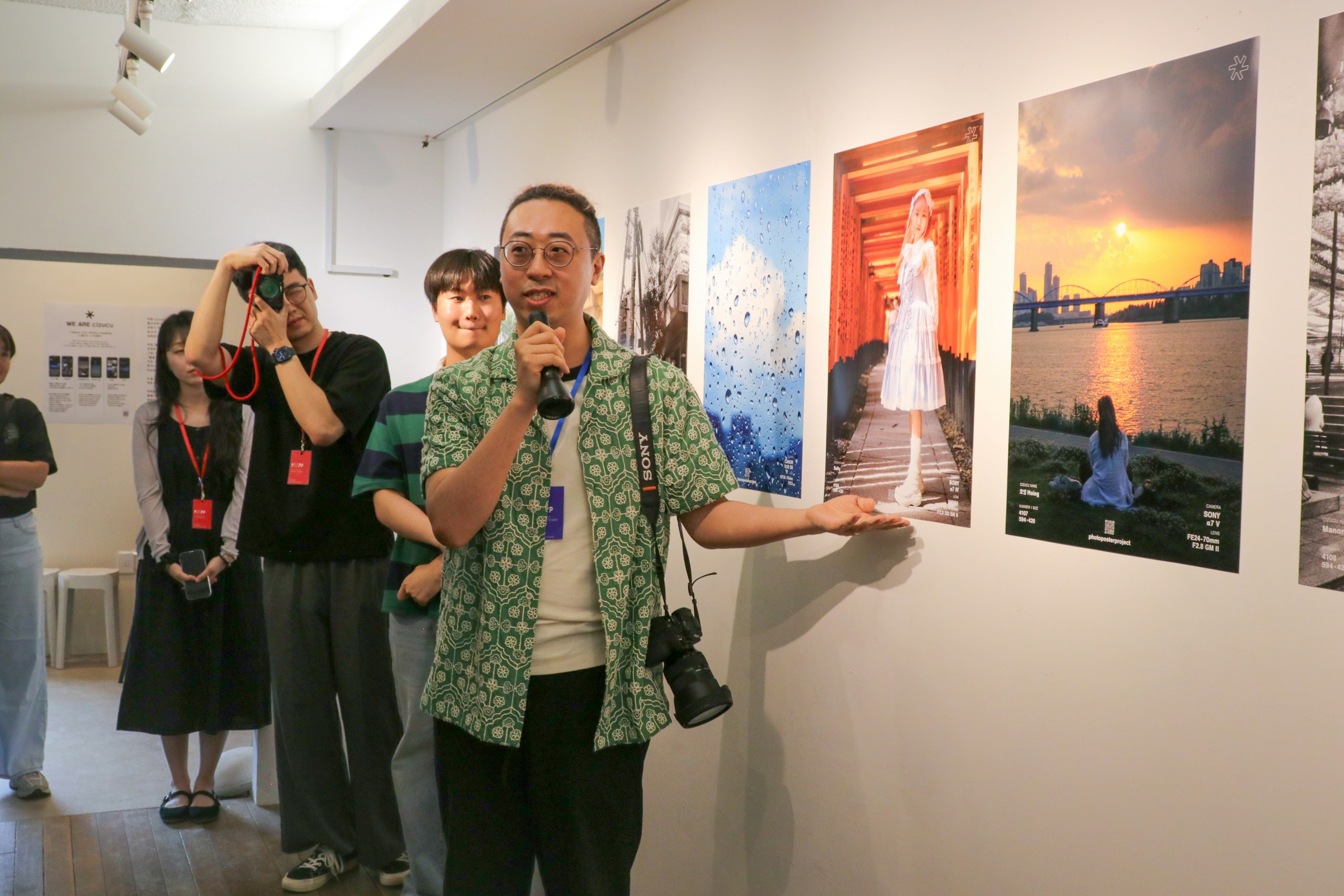 2026-07-ppp-in-seoul-report-image-17