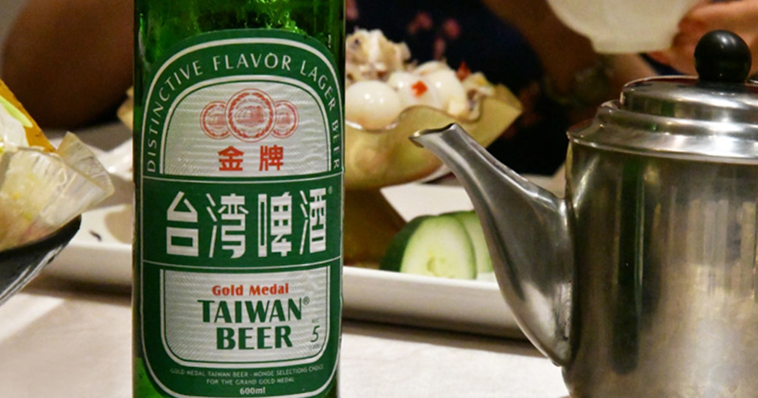 2024-06-taiwan-travel-guide-cover-image