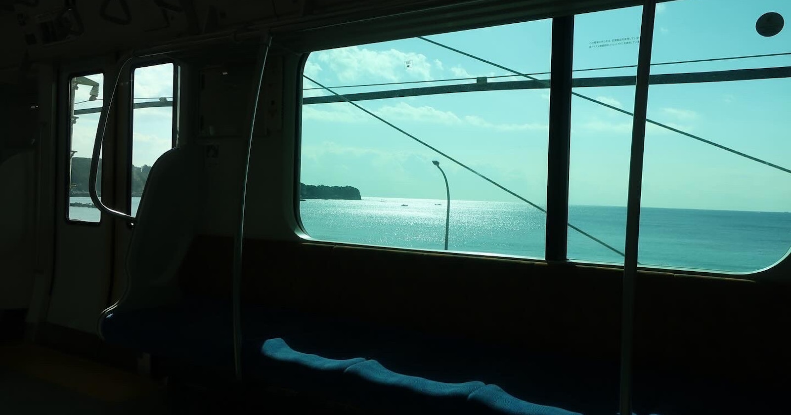 cizucuで旅先の撮影スポットを発見 | Focus #279