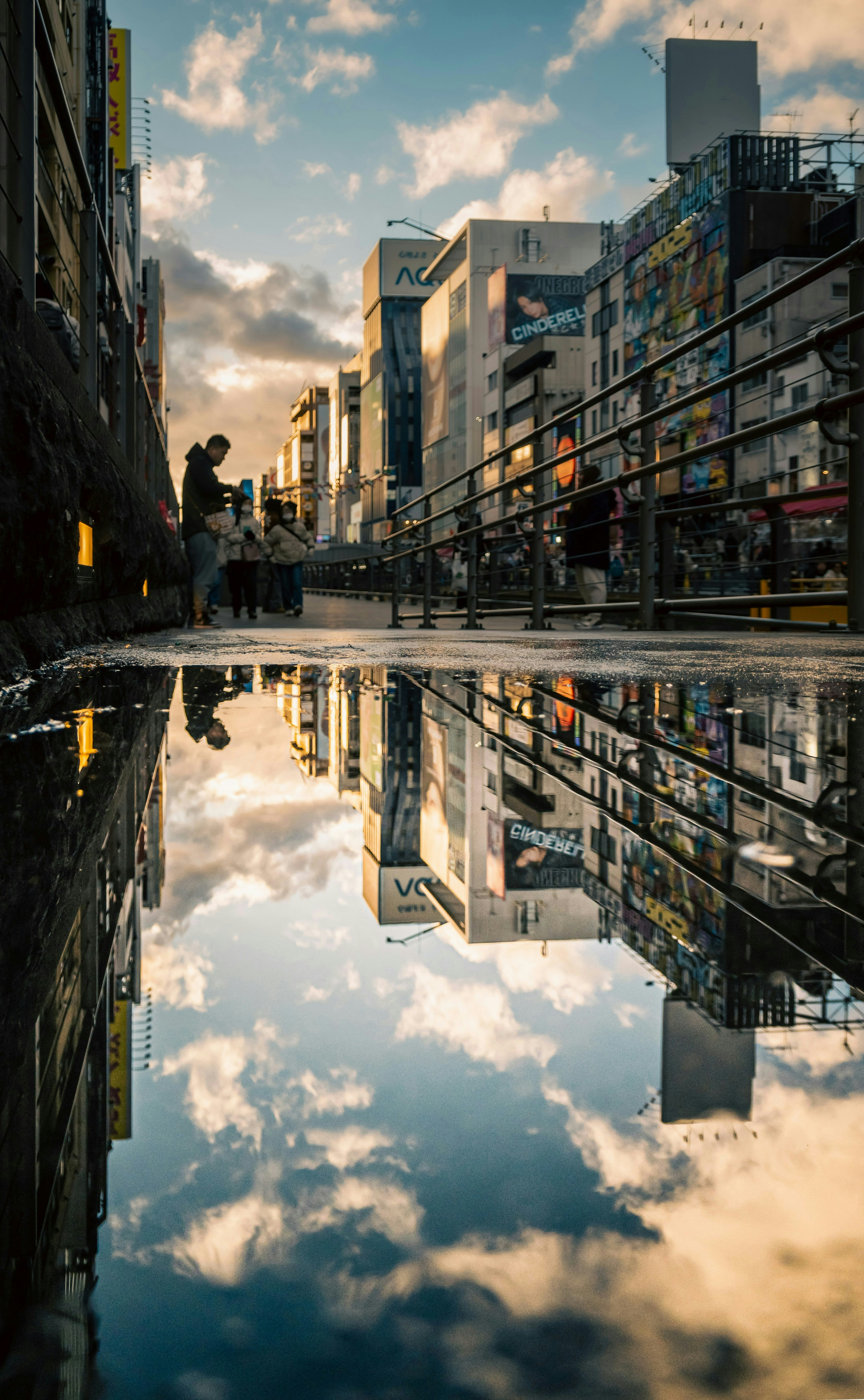 2025-06-summer-water-reflection-image-4