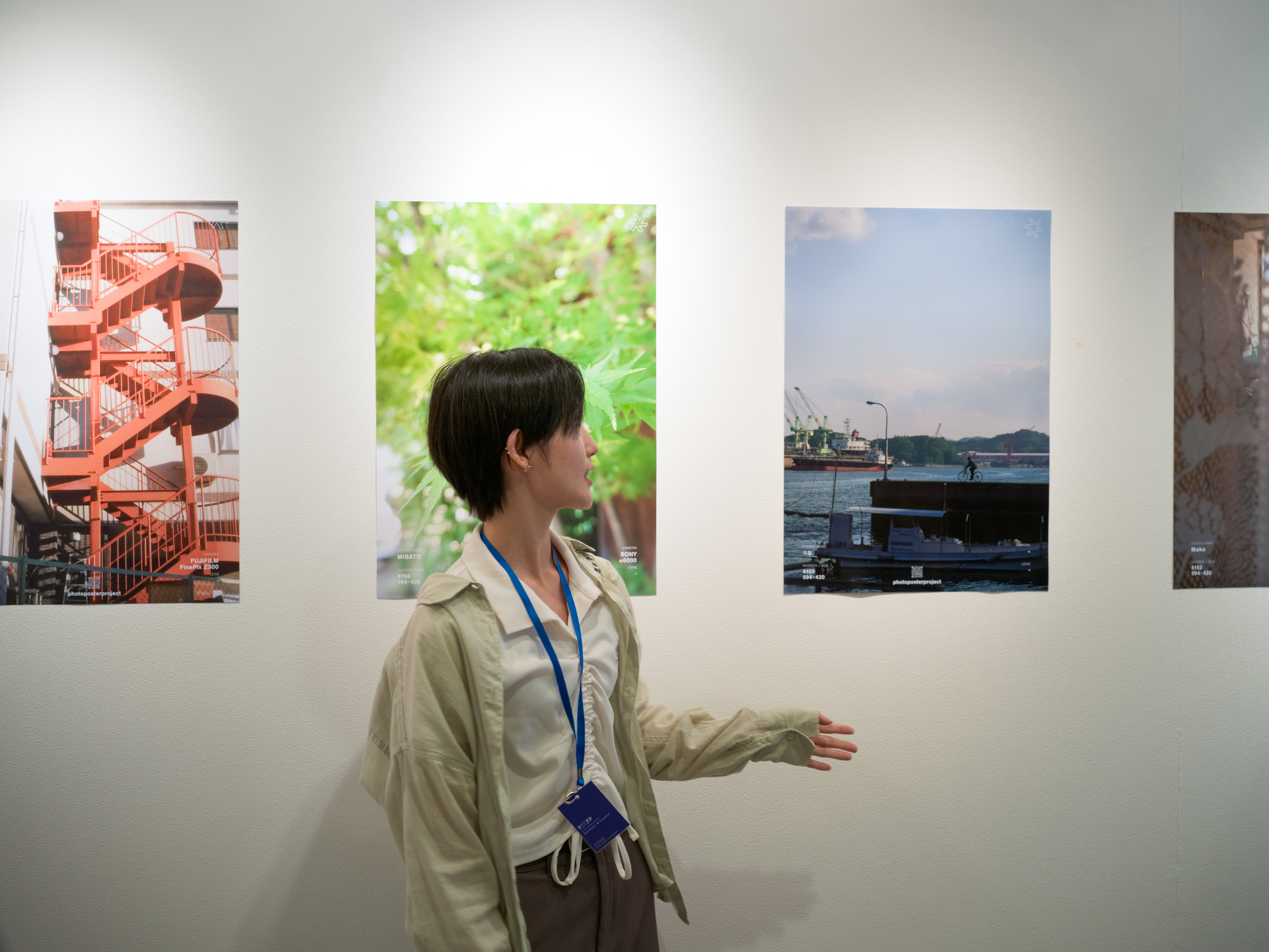 2206-09-ppp-in-london-image-5