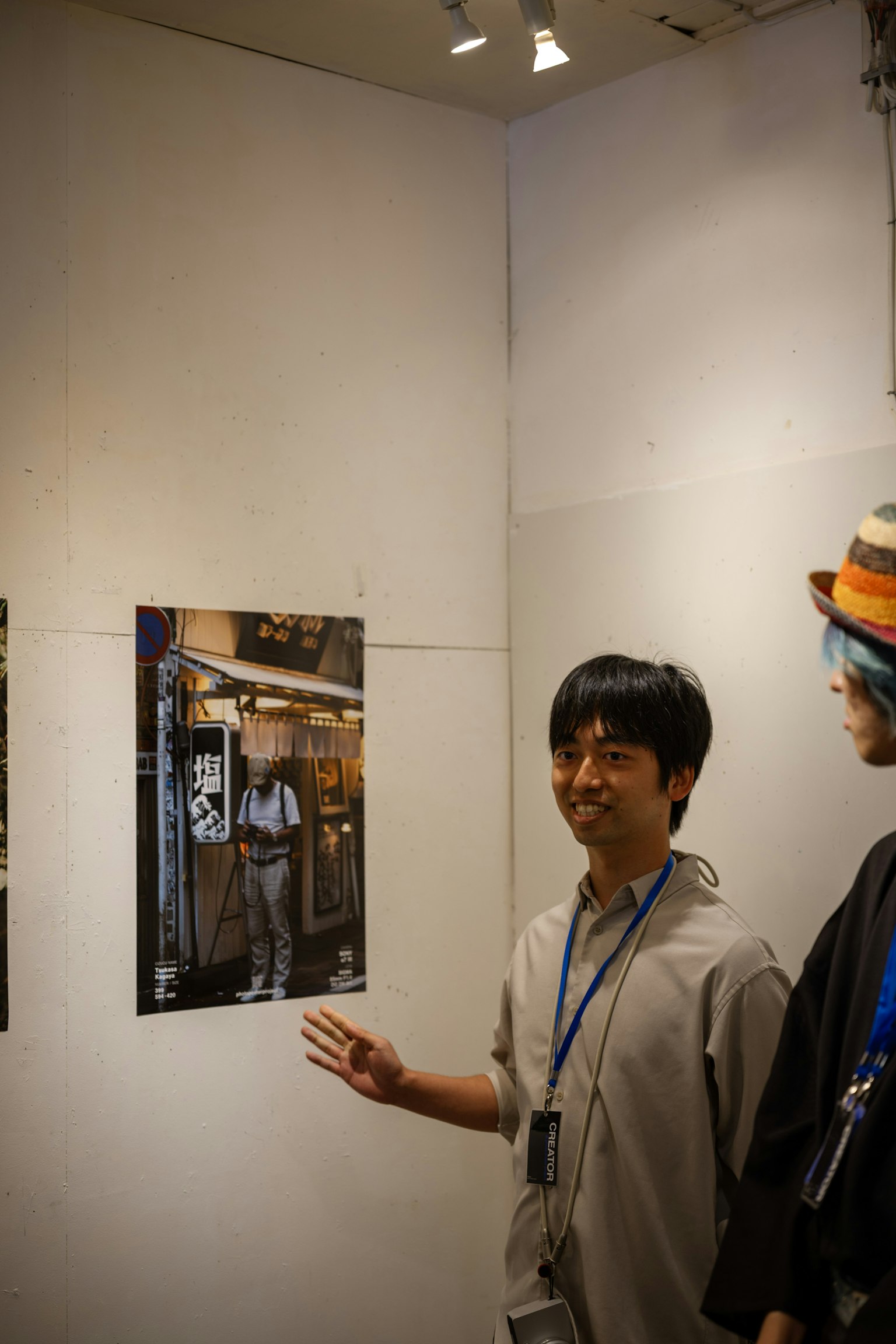 2025-06-ppp-review-by-tsukasa-kagaya-image-2