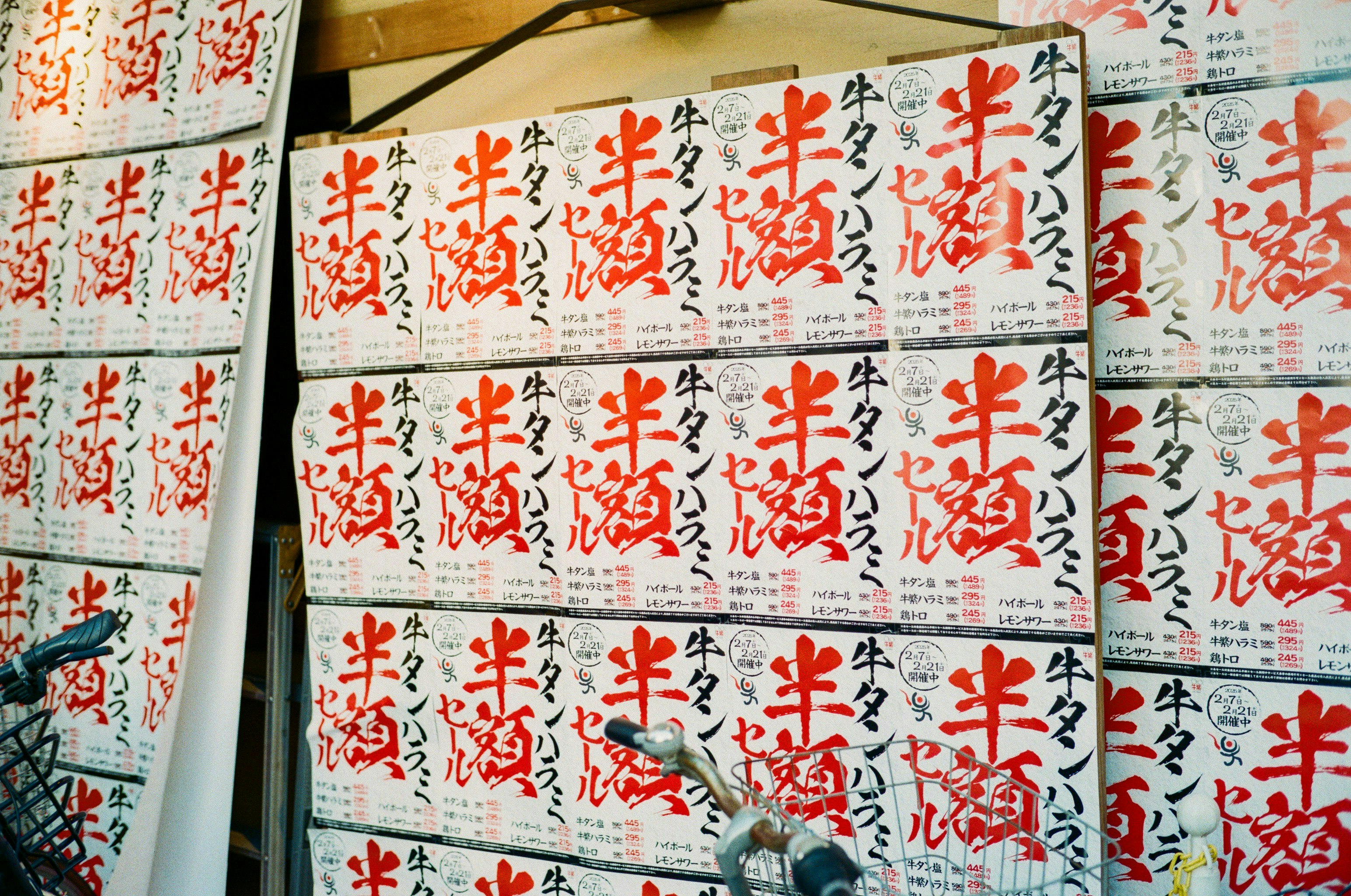 2025-06-film-price-outlook-image-8