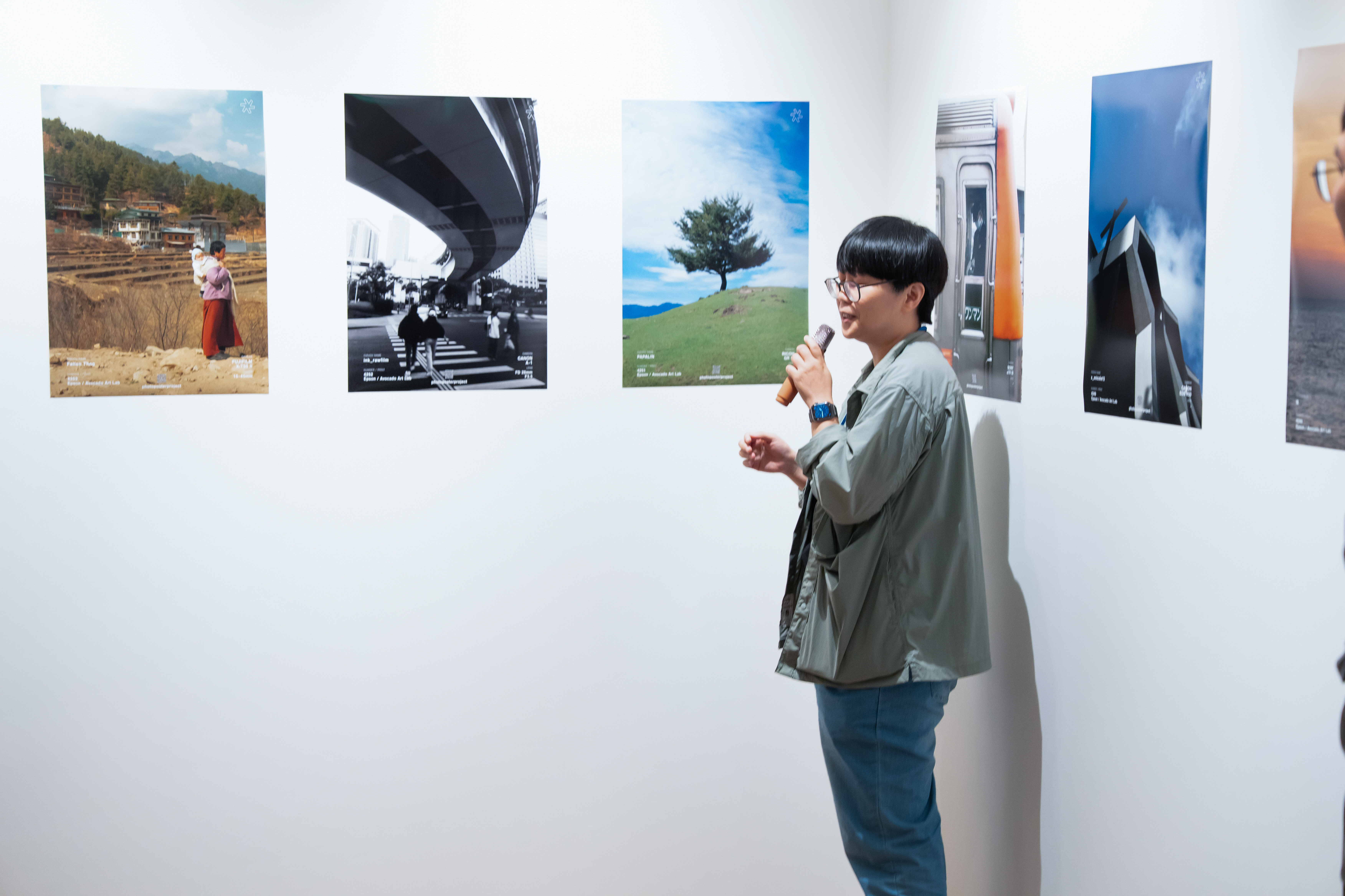 photo poster project | Taipeh | Veranstaltungsbericht | Release #868