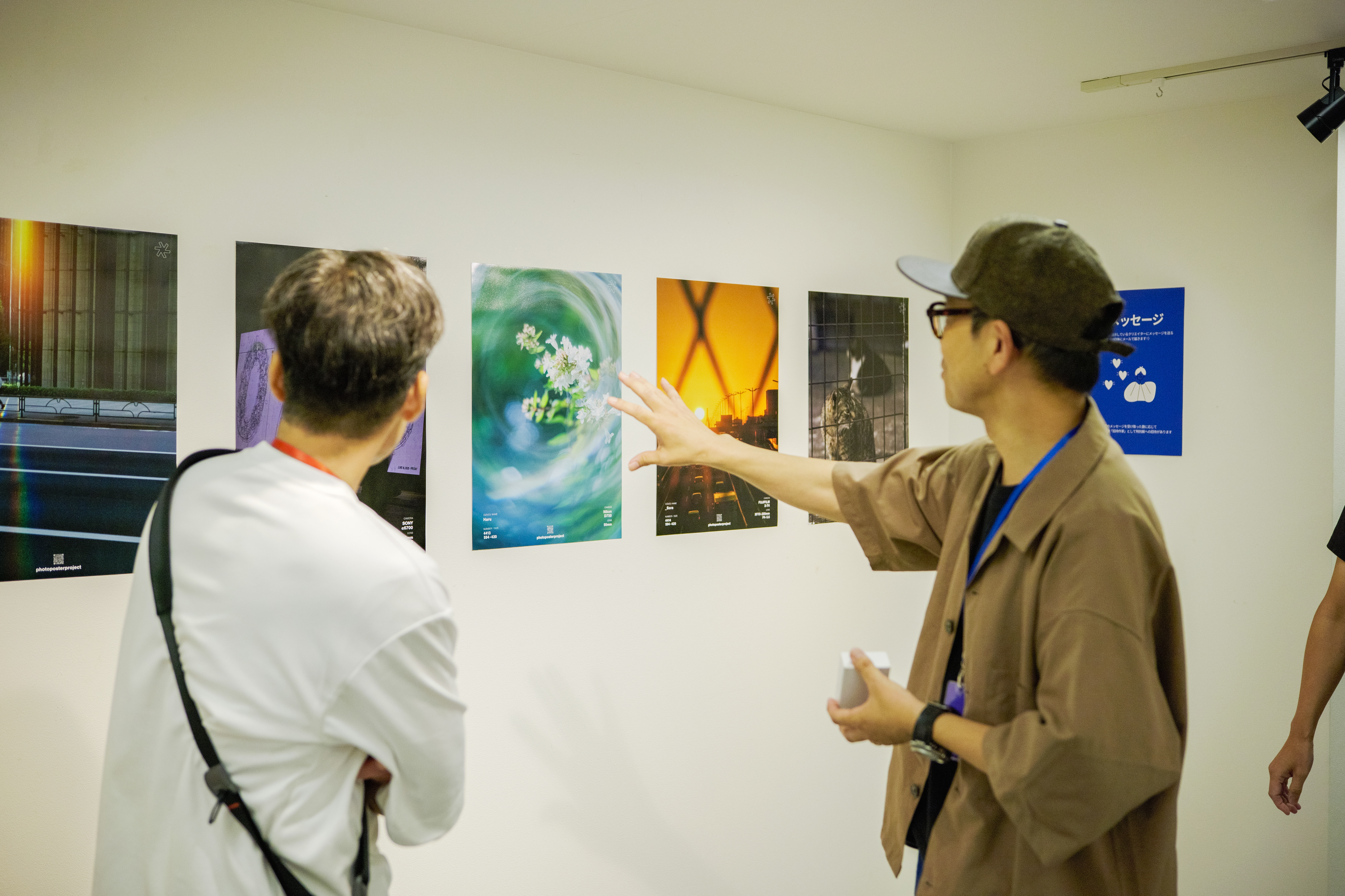 2026-08-ppp-in-tokyo-report-cover-image