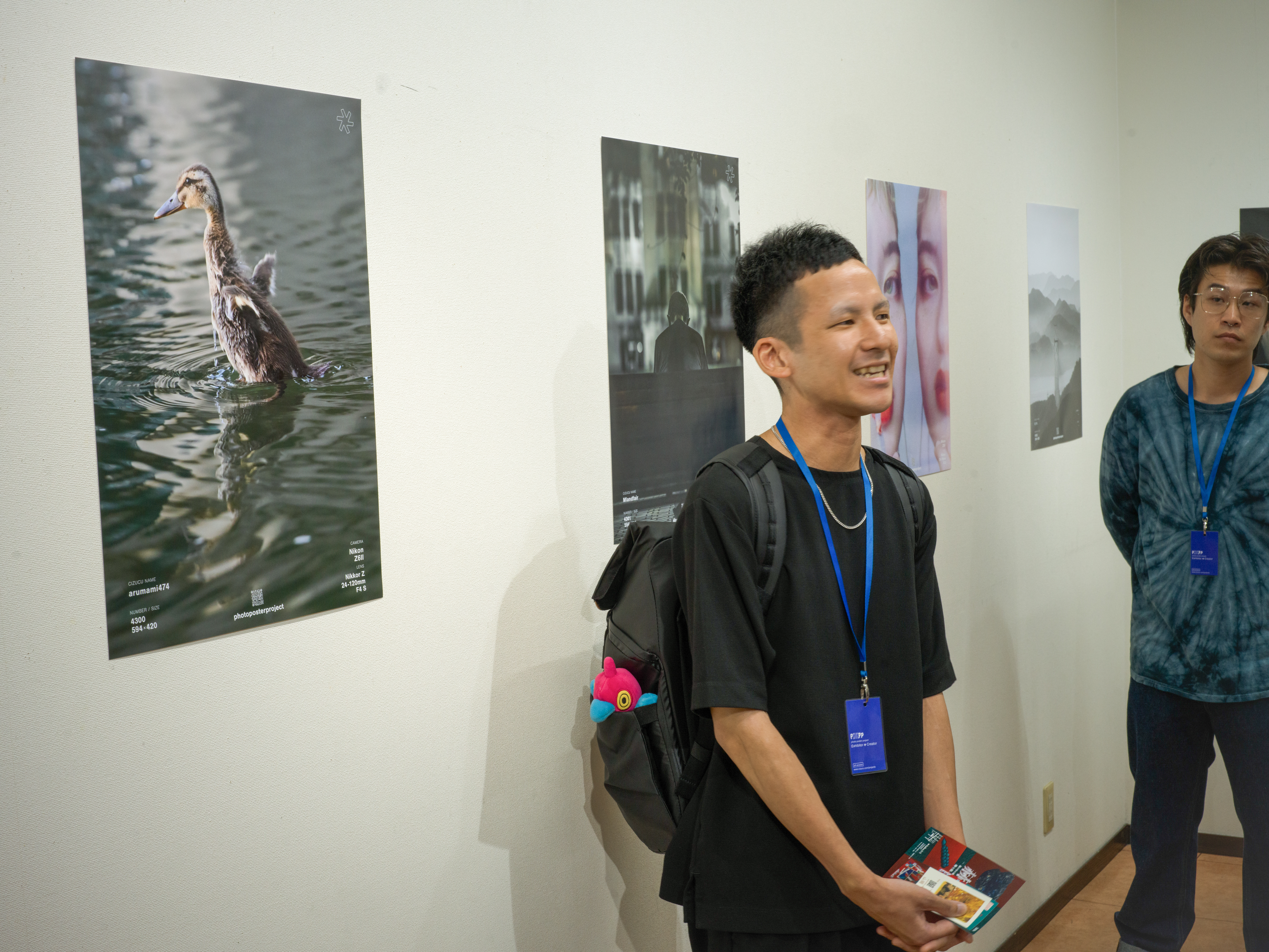 photo poster project | Hiroshima | Informe del evento | Release #871