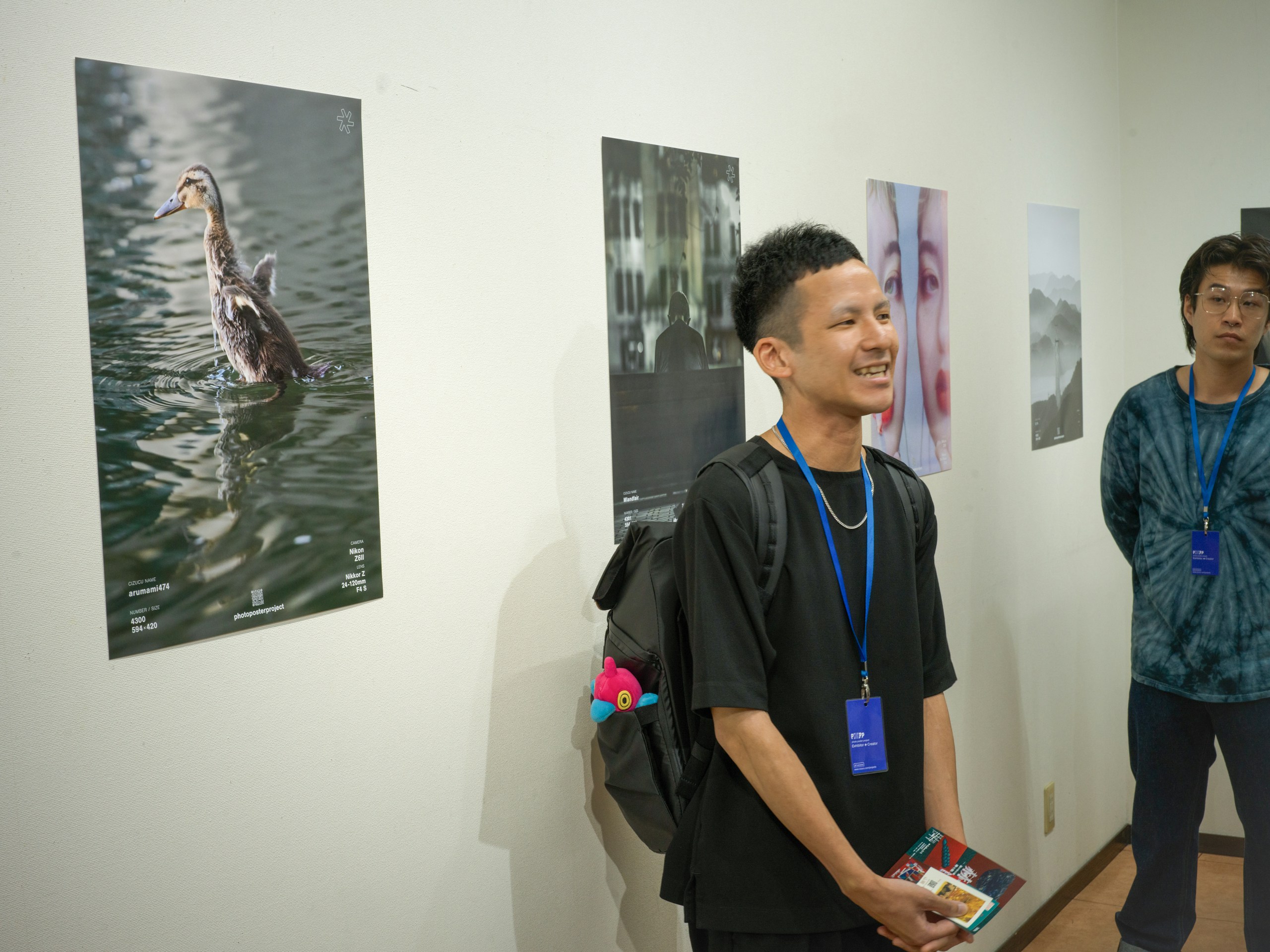 photo poster project | Hiroshima | Informe del evento | Release #871