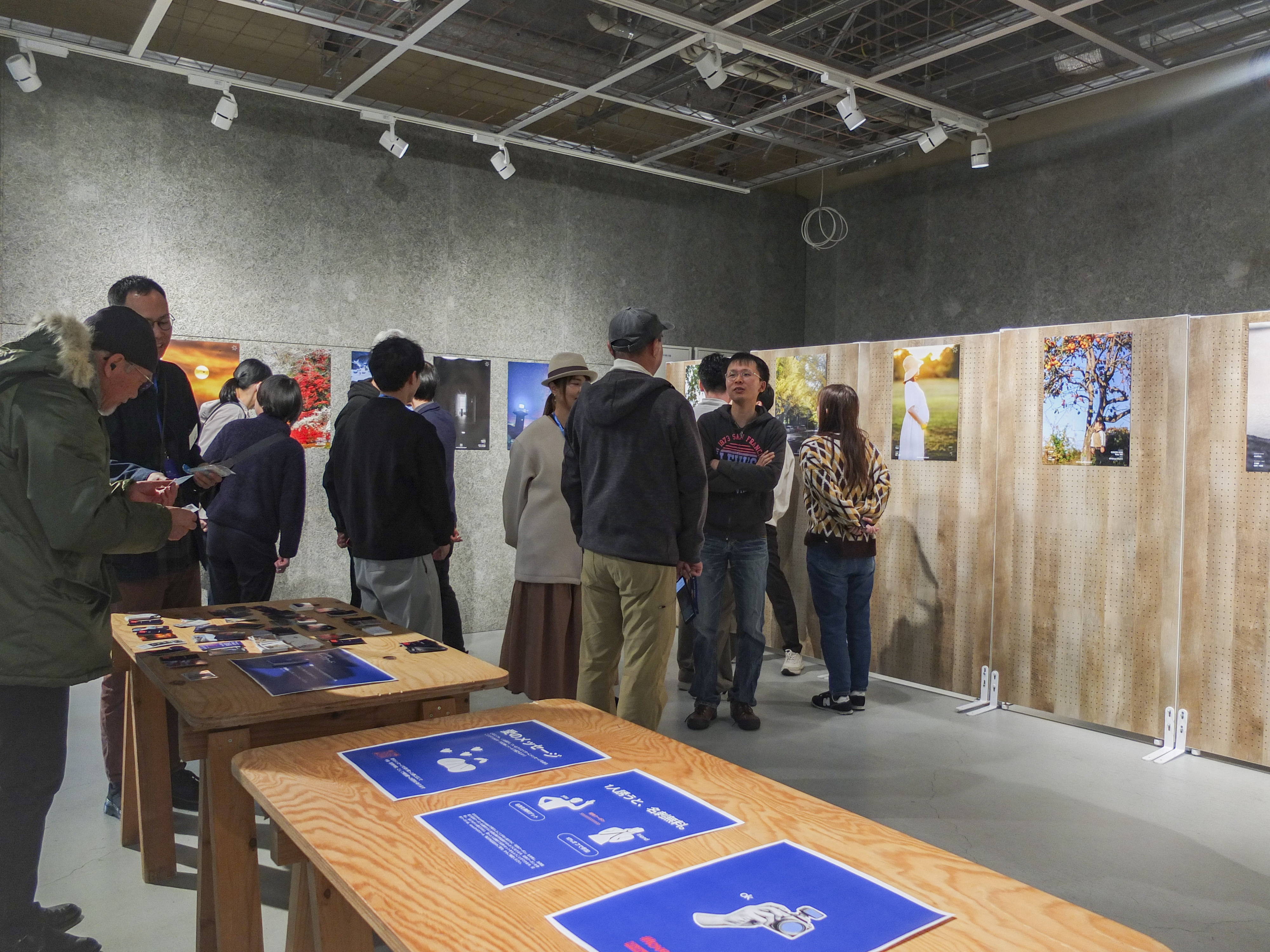 photo poster project | Sendai | Report sull'evento | Release #676