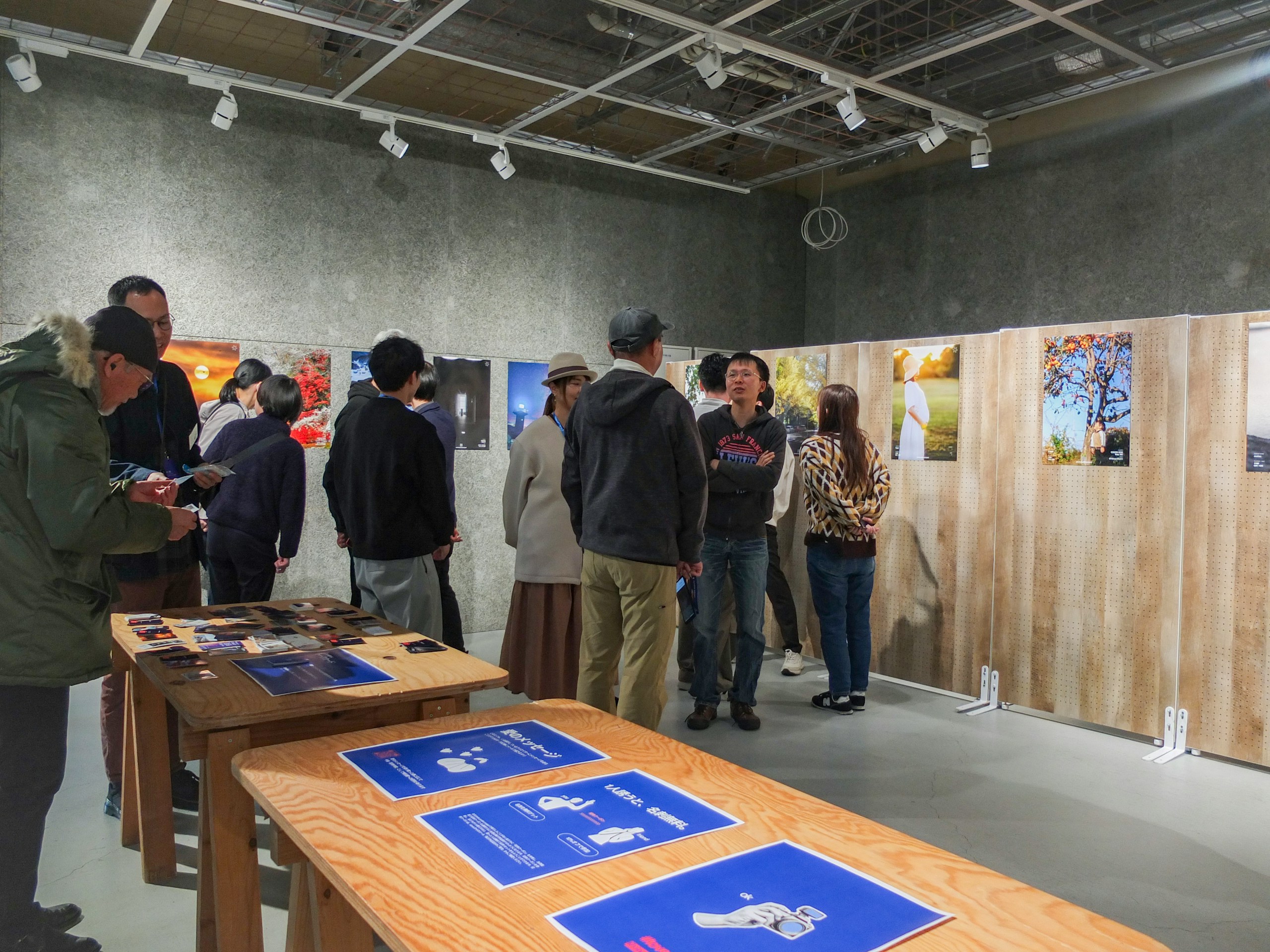 photo poster project | Sendai | Report sull'evento | Release #676