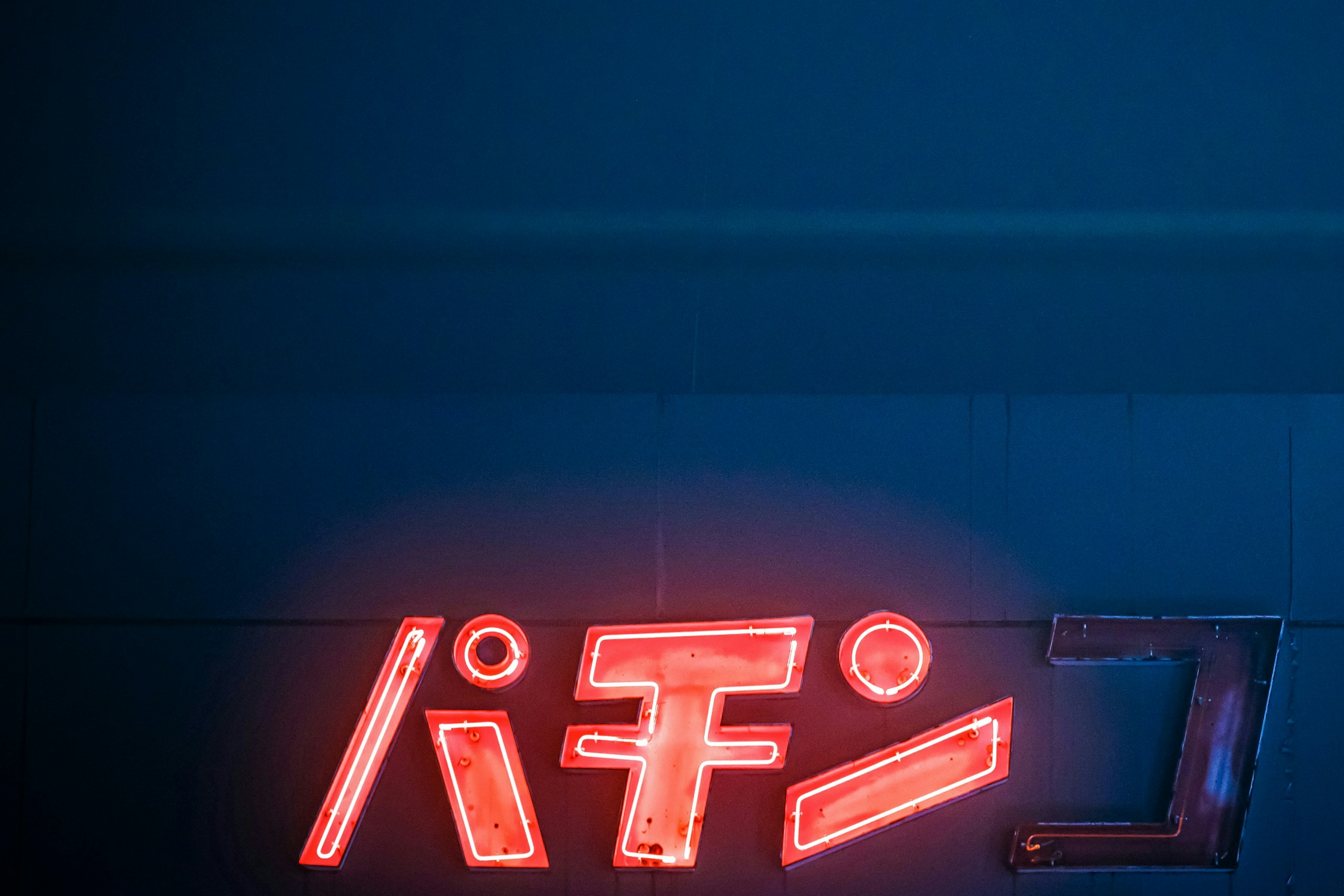 2026-07-asian-neon-sign-aesthetics-image-15