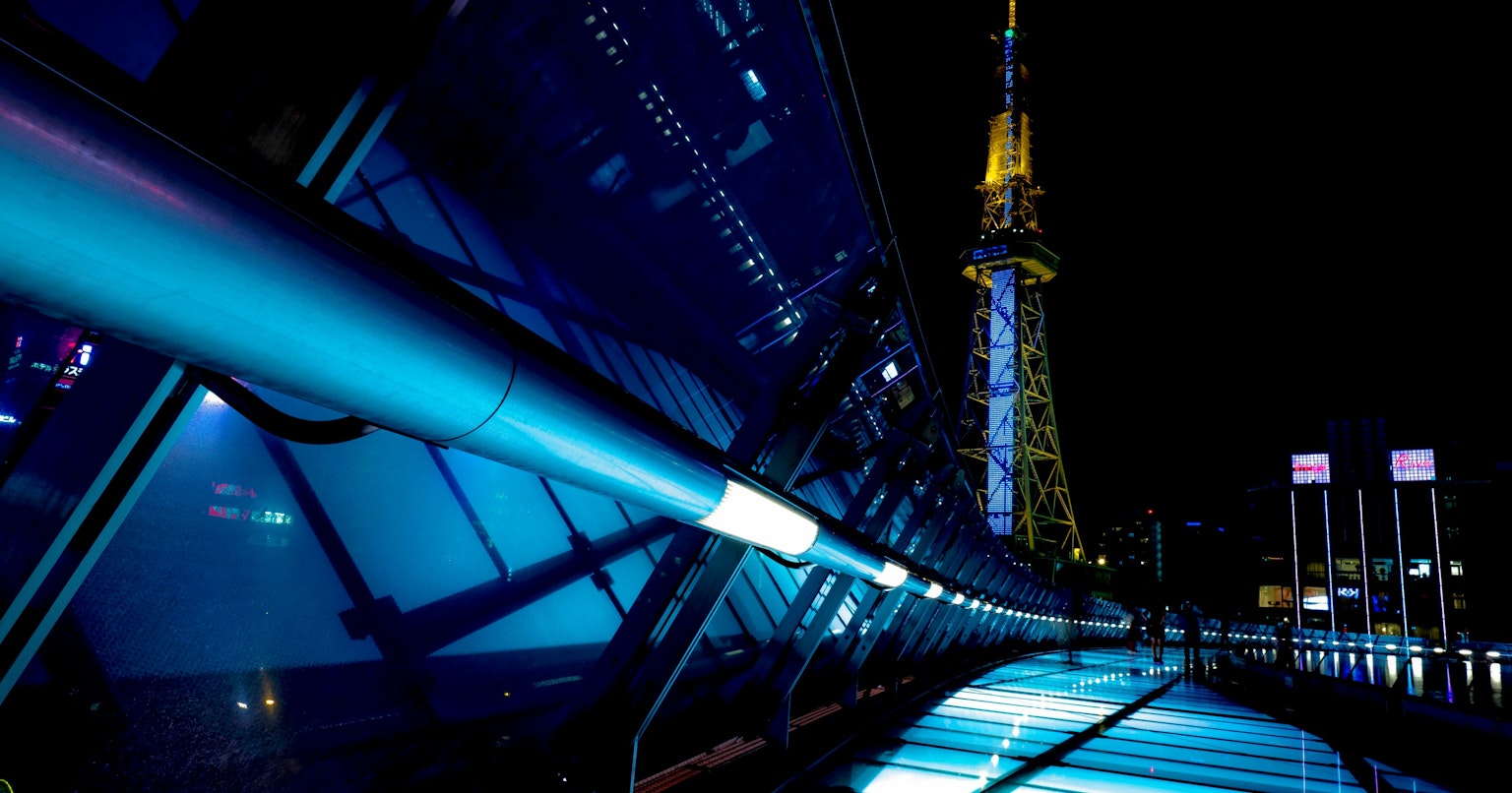 2025-11-ppp-in-nagoya-cover-image