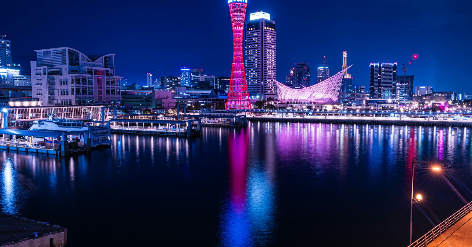 2025-11-ppp-in-kobe-cover-image