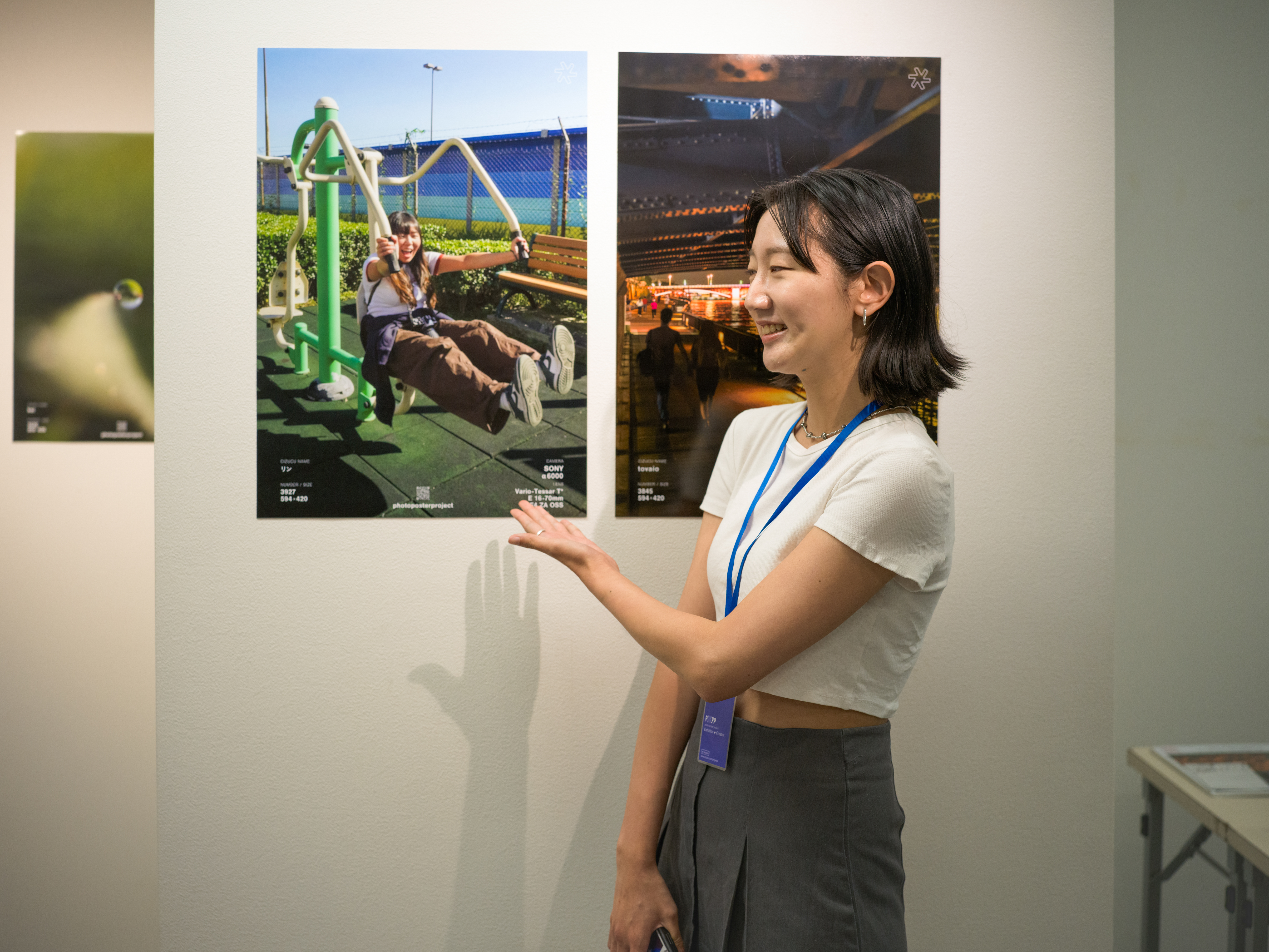 photo poster project | 도쿄 | 이벤트 리포트 | Release #844