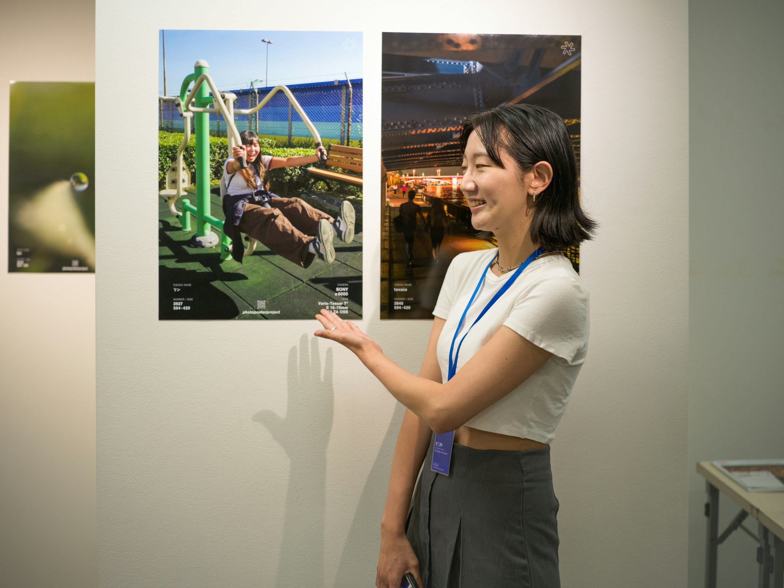 photo poster project | 도쿄 | 이벤트 리포트 | Release #844