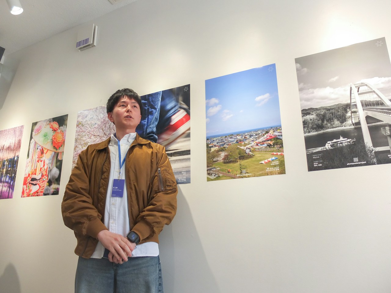 photo poster project | Sendai | Veranstaltungsbericht | Release #824