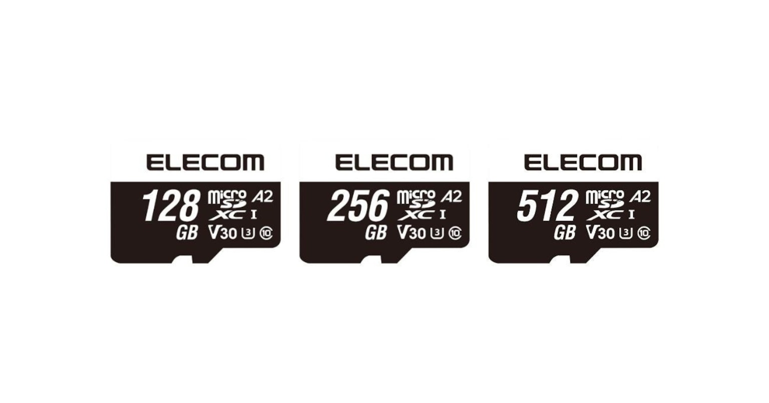 2024-09-elecom-4k-microsdxc-cover-image
