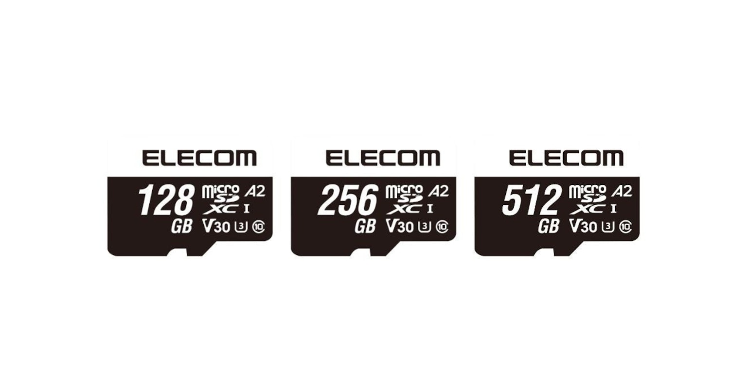 데이터 복구 서비스 포함 4K 지원 microSDXC 메모리 카드 출시 | ELECOM