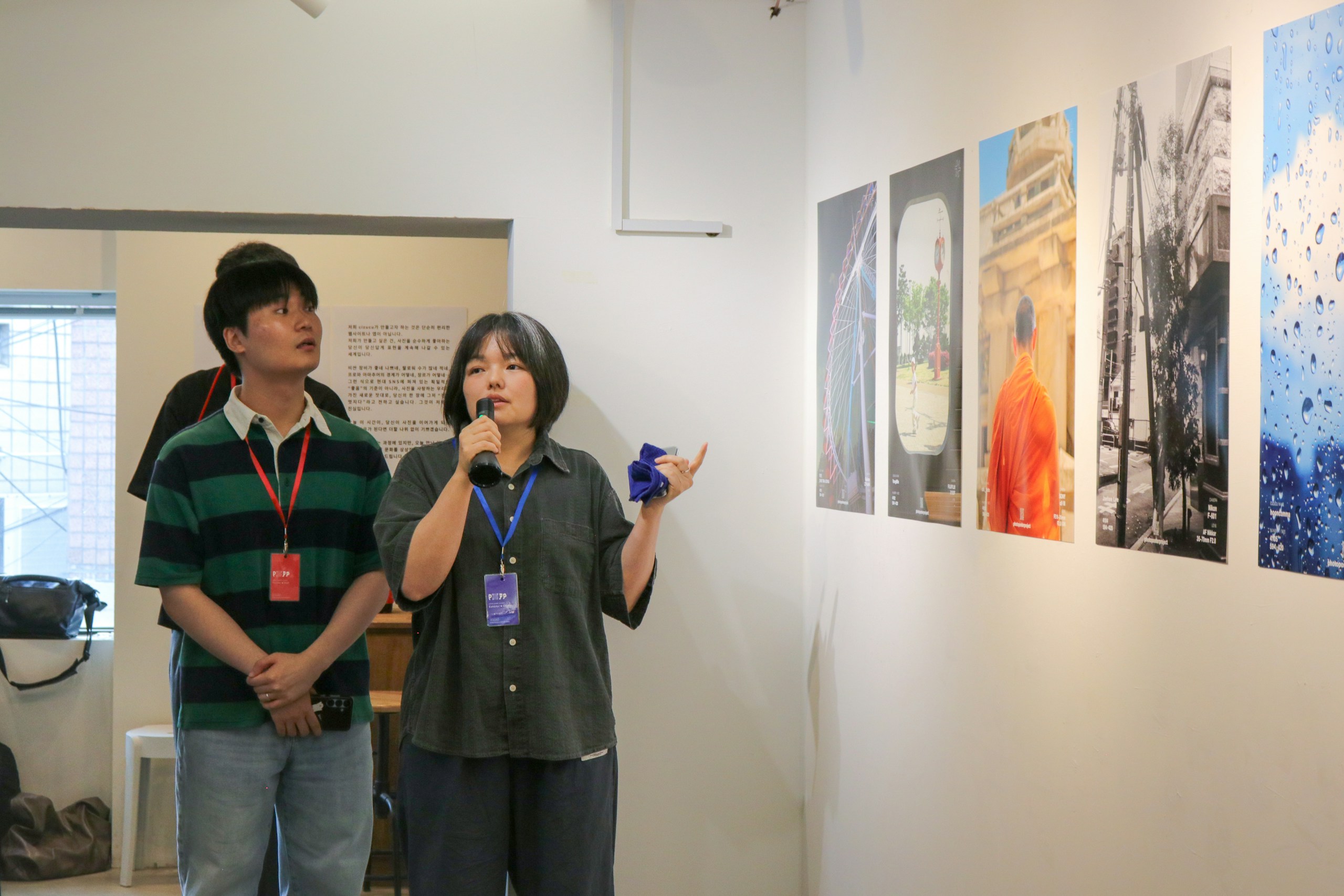 2026-07-ppp-in-seoul-report-image-13