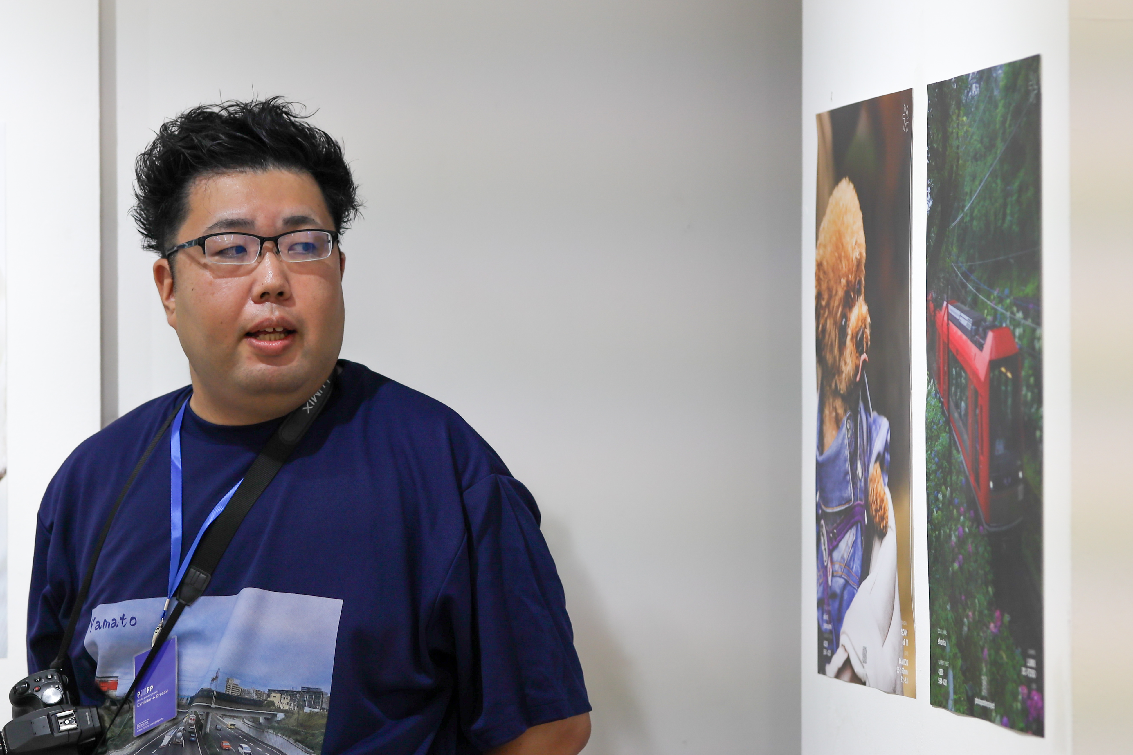 photo poster project | Yokohama | Veranstaltungsbericht | Release #863