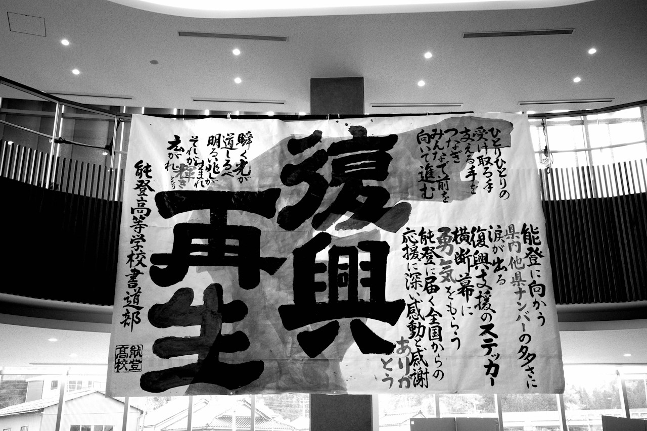 Image by Jang Kumi