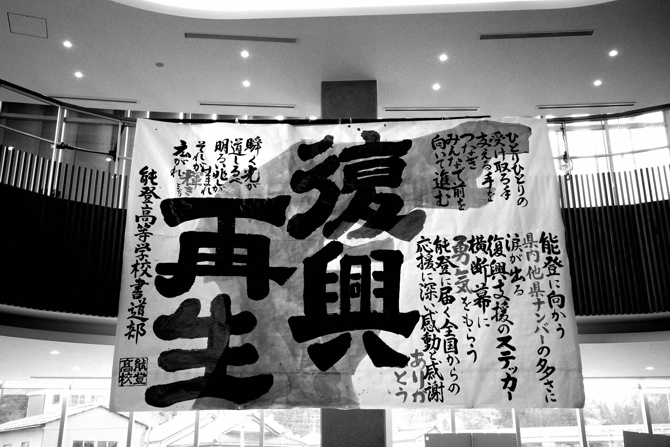 Image by Jang Kumi