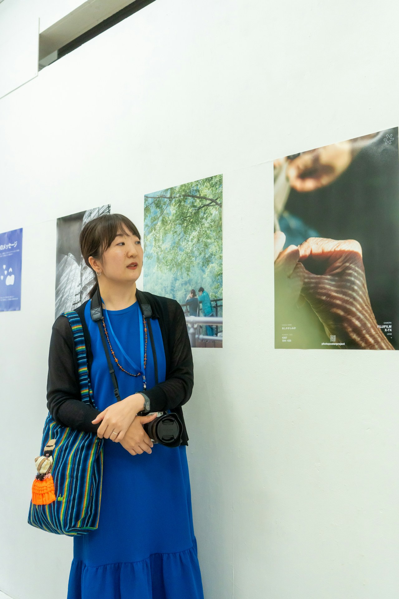 photo poster project | Sendai | Veranstaltungsbericht | Release #876