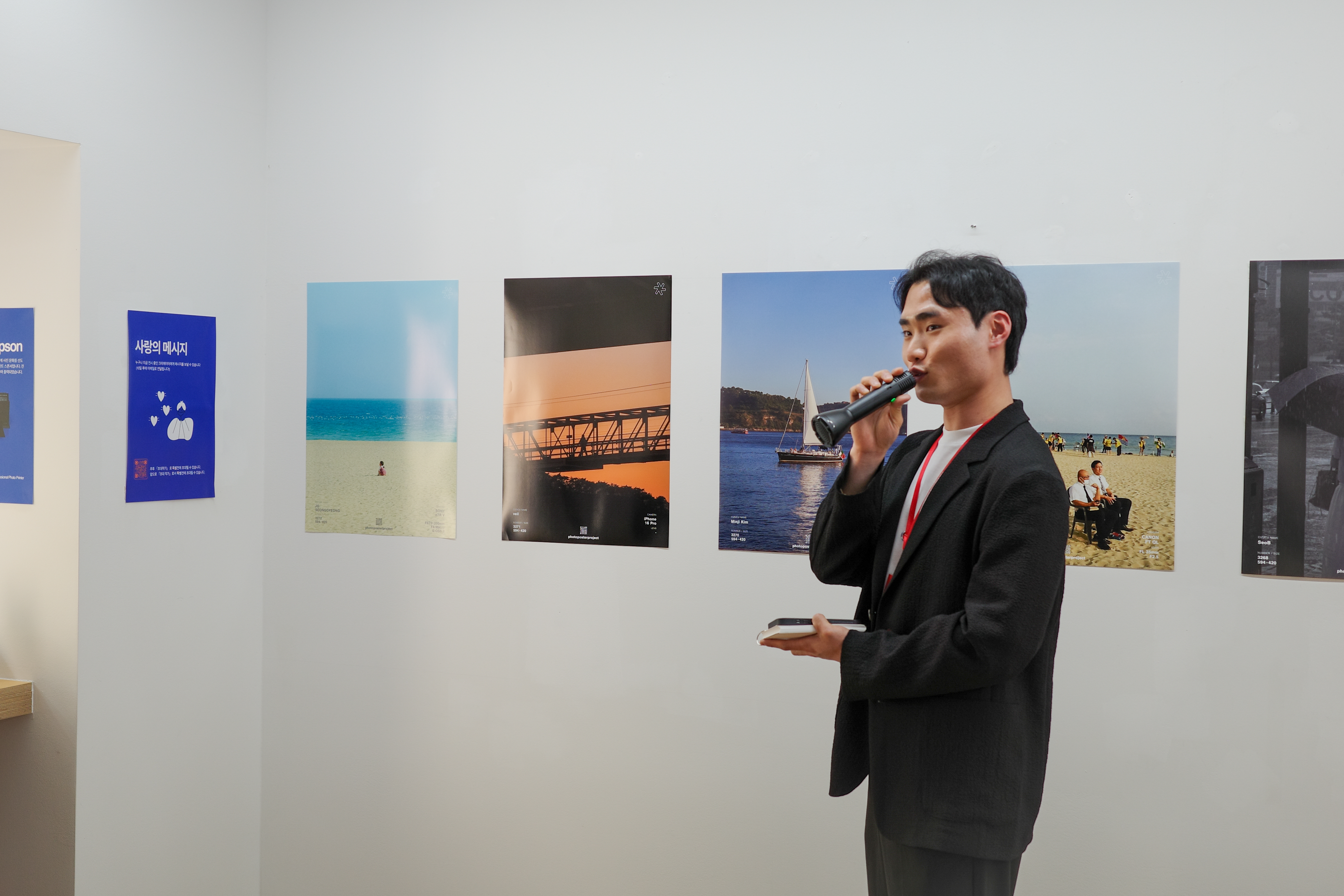 2026-04-ppp-in-busan-report-image-18