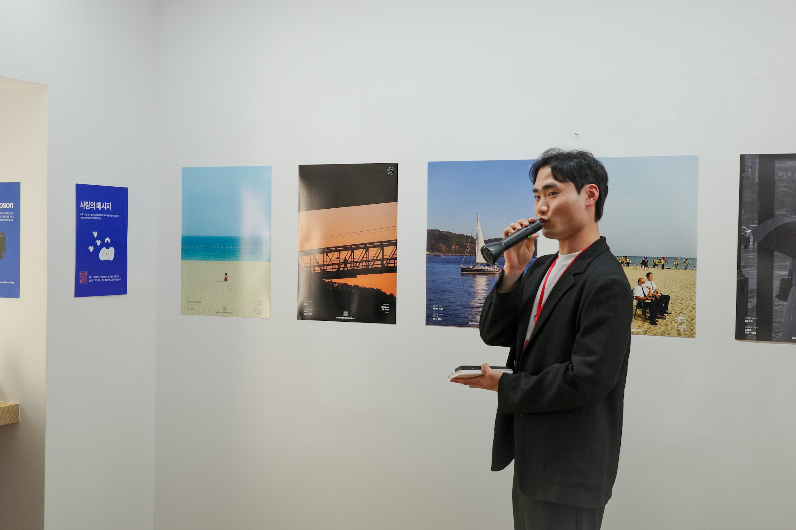 2026-04-ppp-in-busan-report-image-18