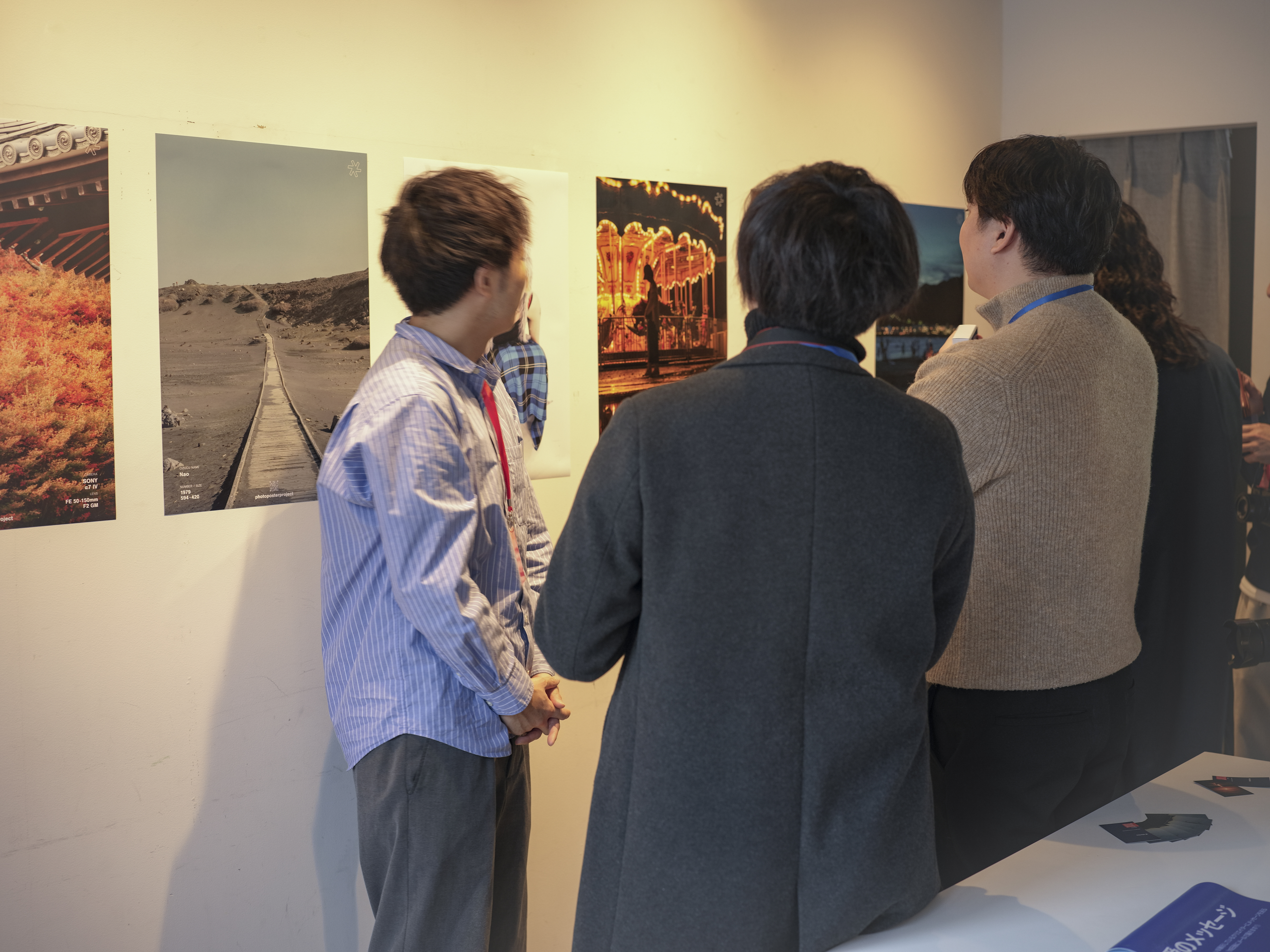 photo poster project | Fukuoka | Eventbericht | Release #695