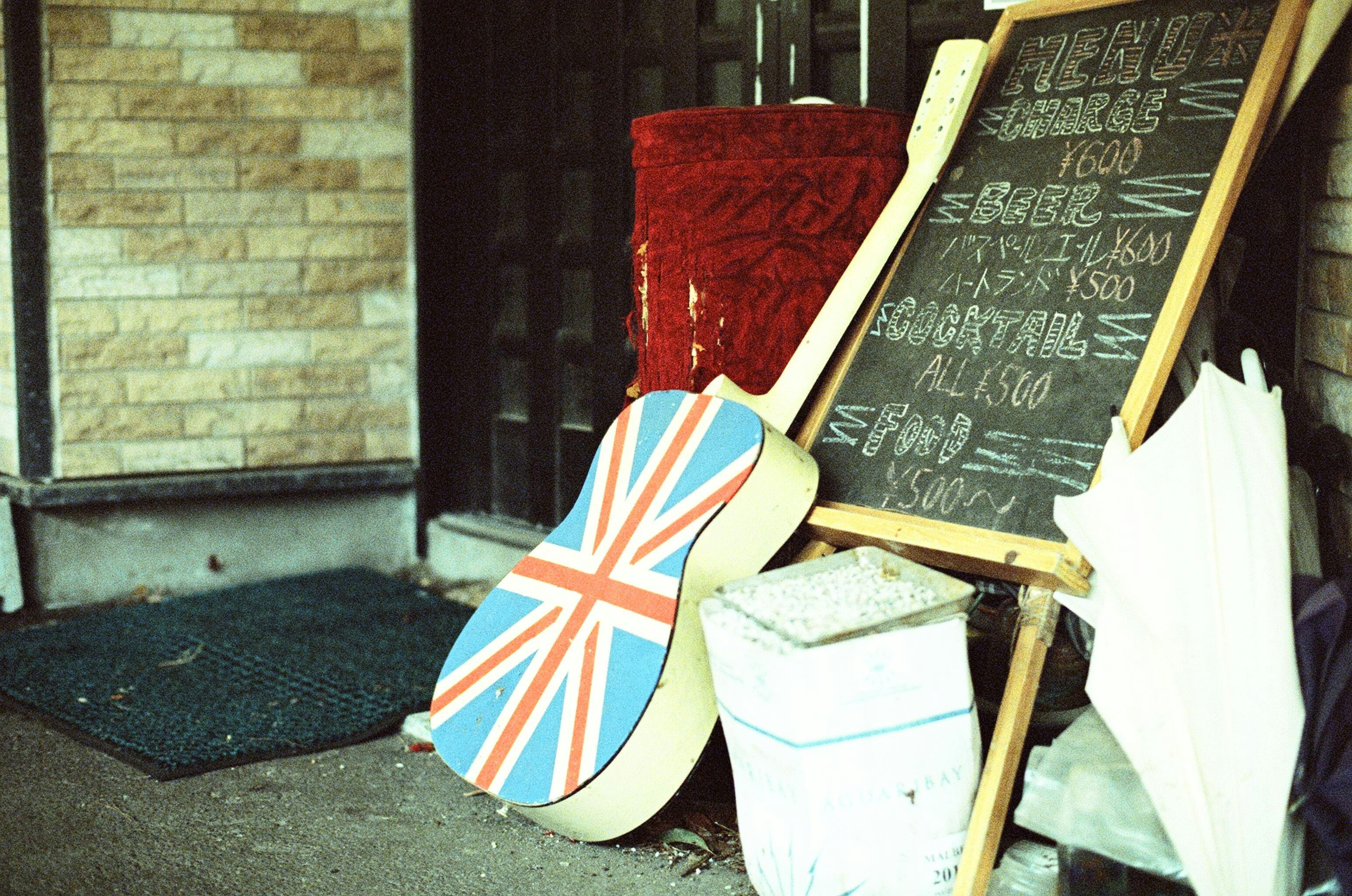 2024-05-tutorial-film-image-18