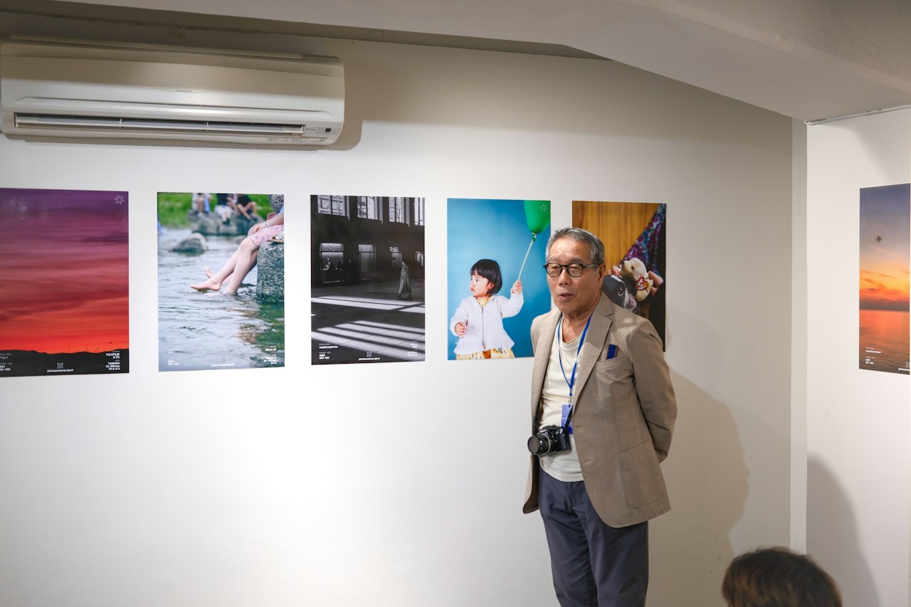 photo poster project in Kyoto: Veranstaltungsbericht | Release #917