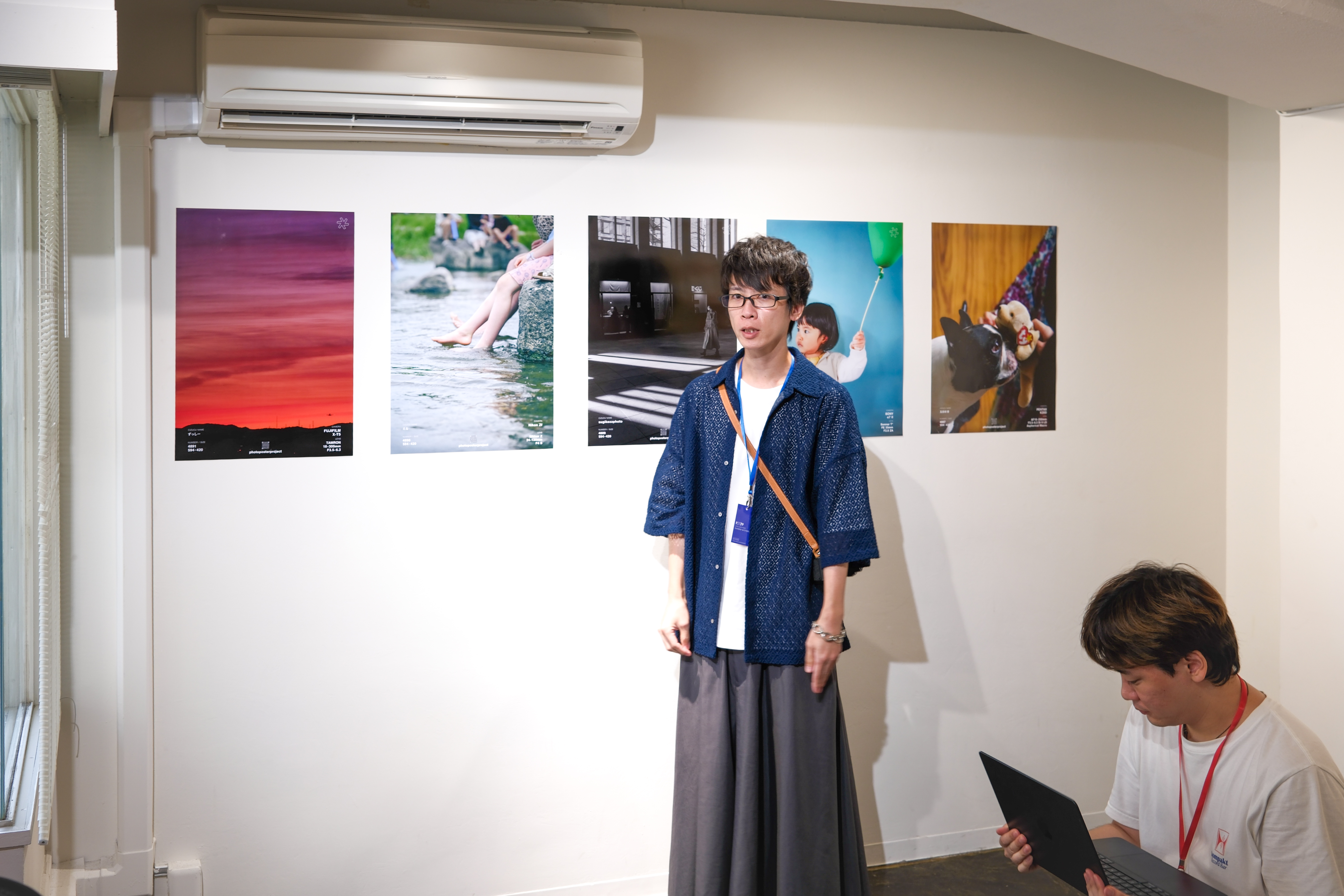 photo poster project a Kyoto: il racconto dell’evento | Release #917