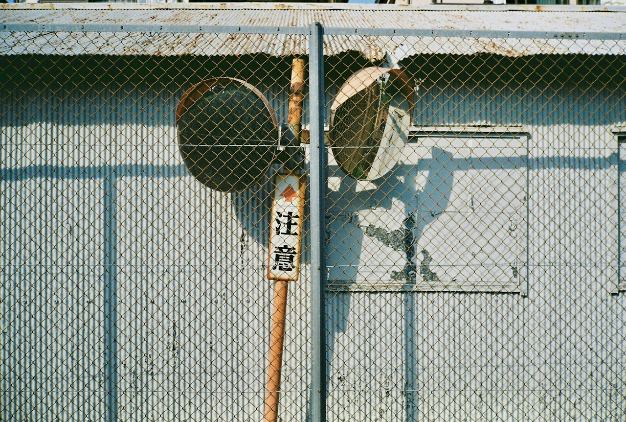 Photo by takaomikim