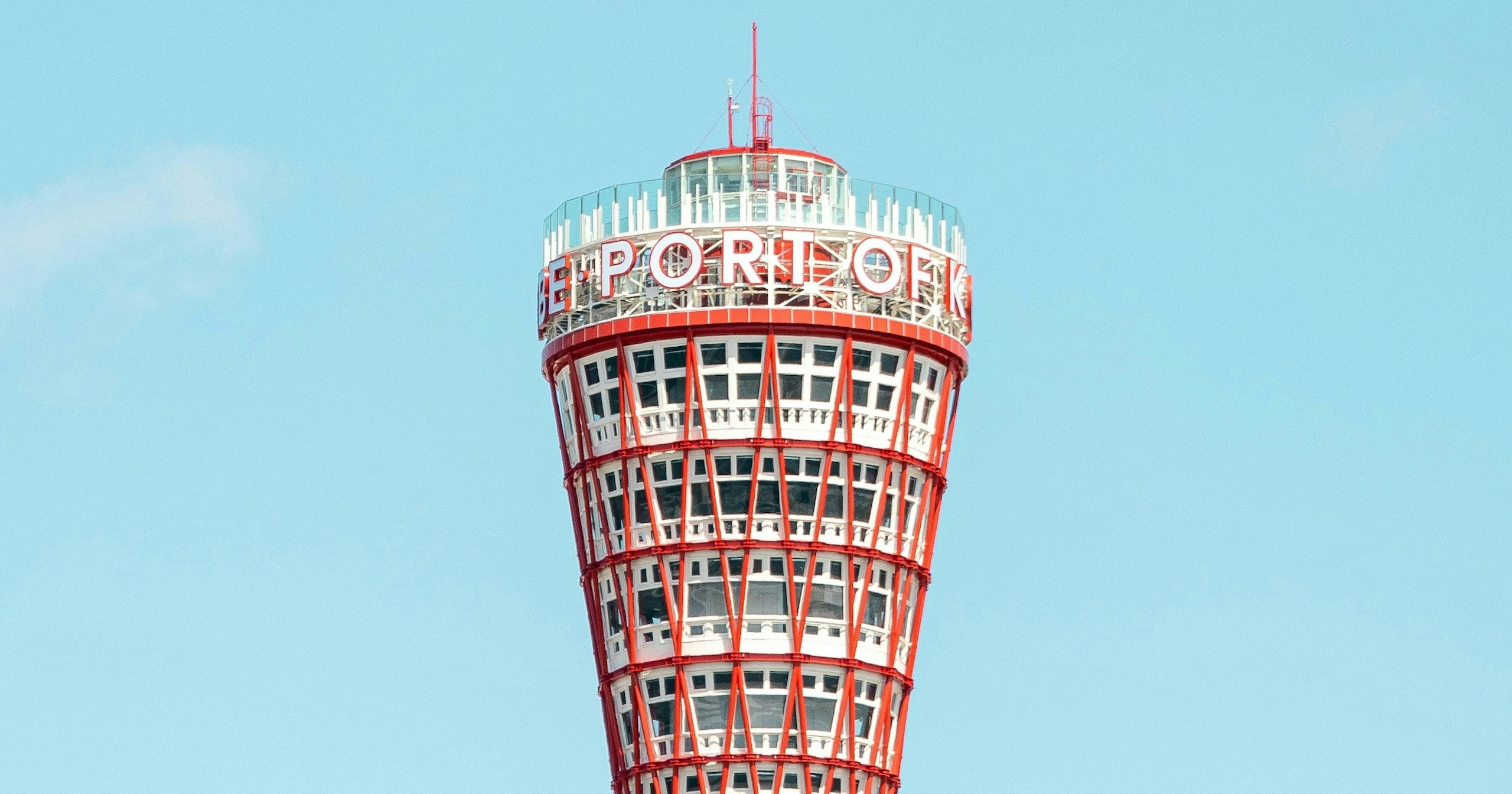 2025-02-photo-poster-project-in-kobe-february-cover-image