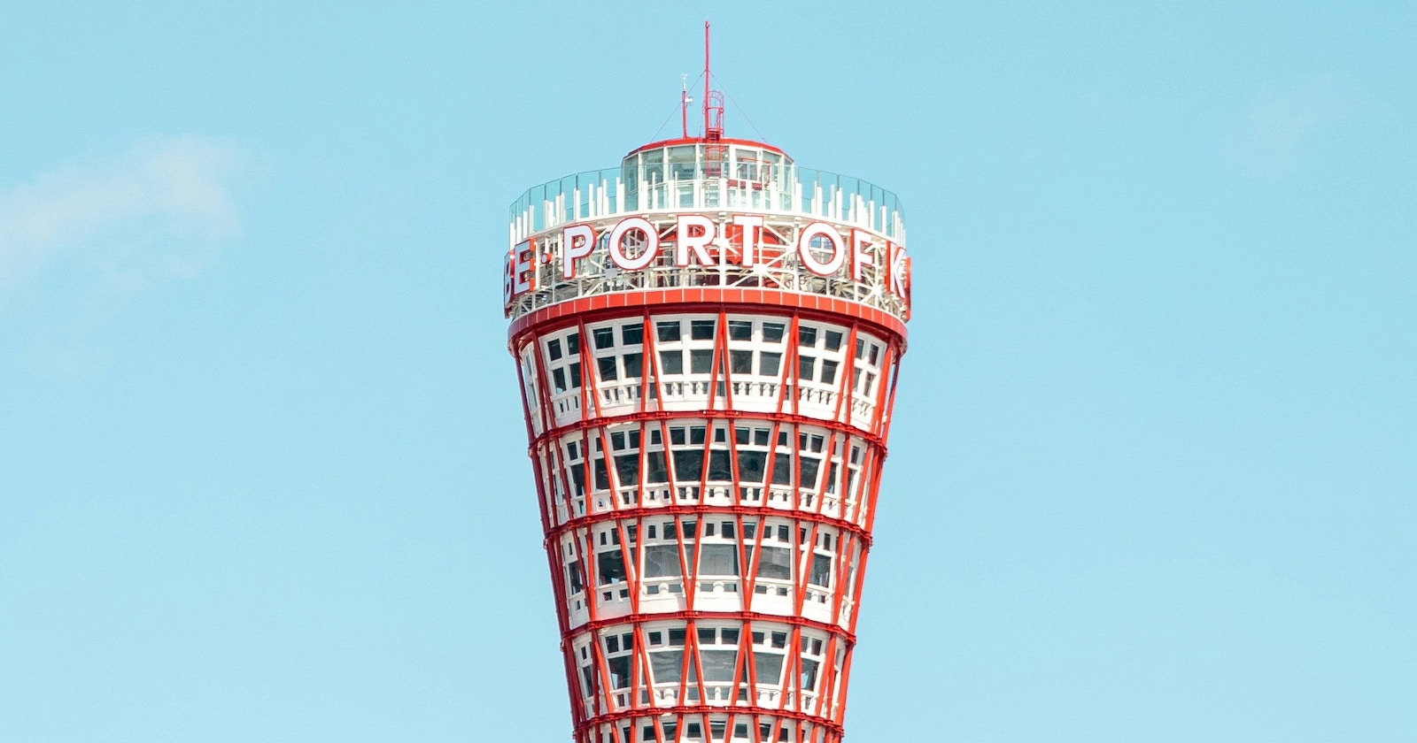 【Espositori Cercasi】Febbraio a Kobe | Esponi le tue foto in formato poster | Release #440