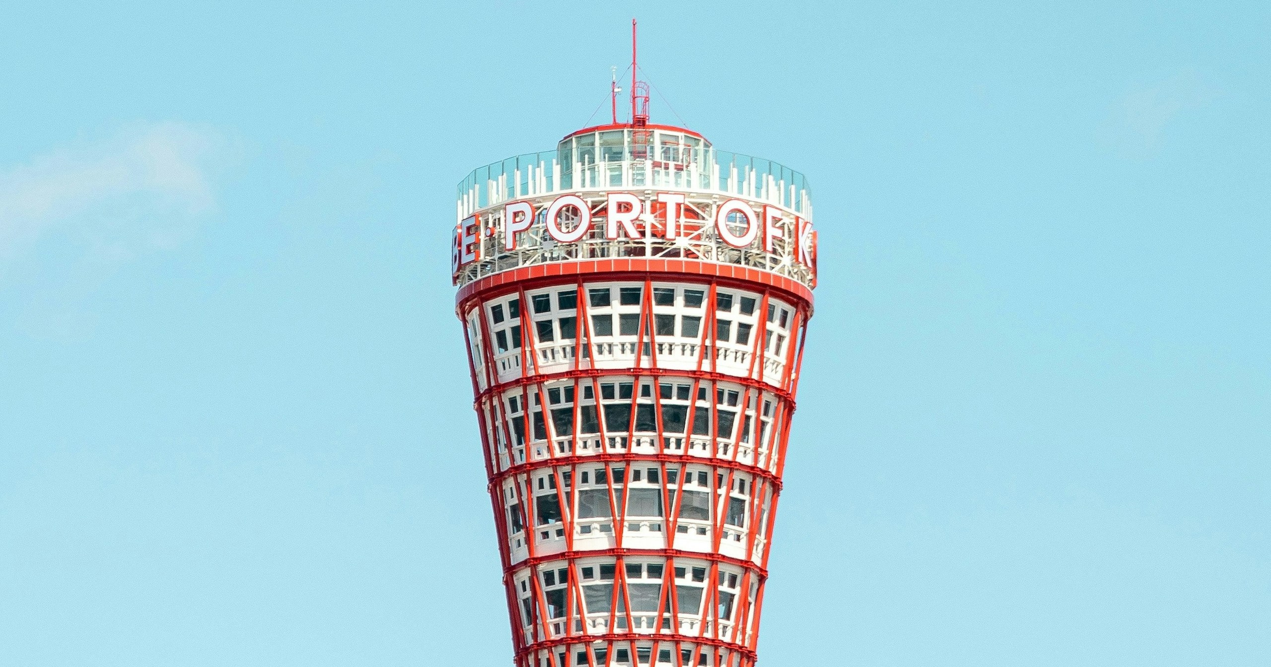 【Espositori Cercasi】Febbraio a Kobe | Esponi le tue foto in formato poster | Release #440